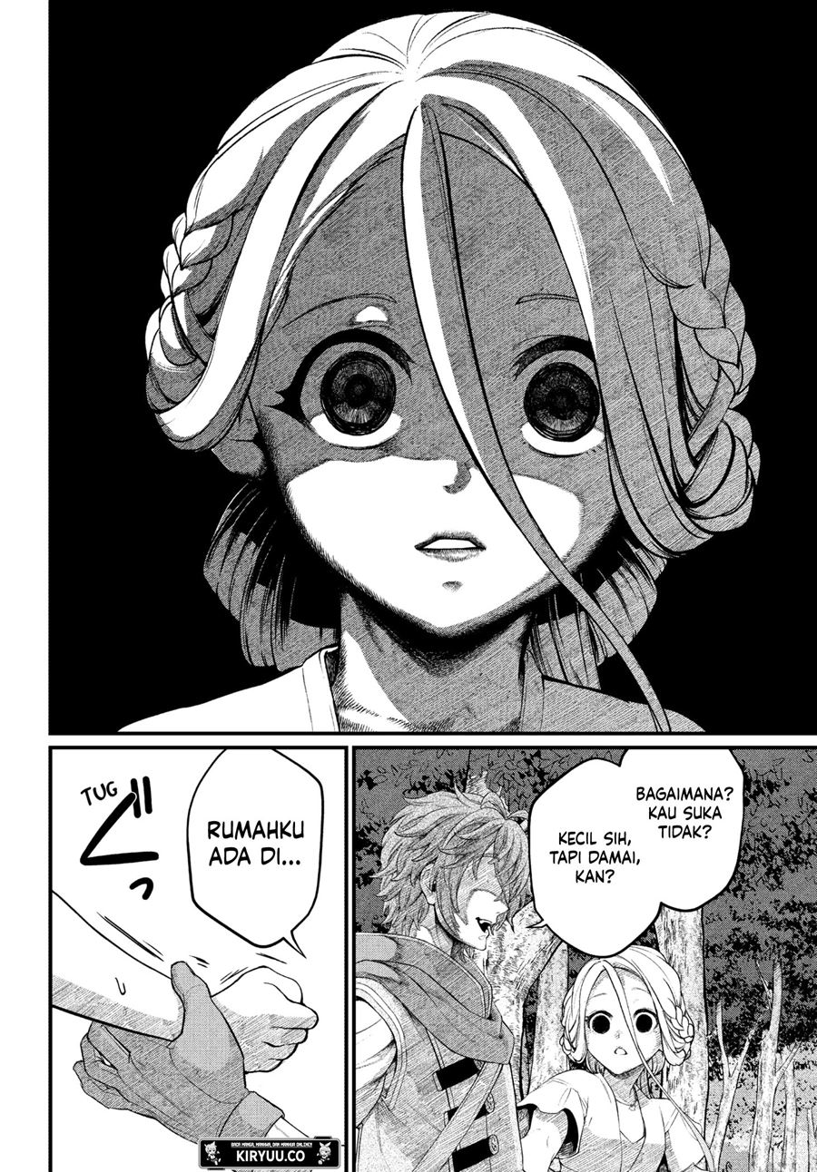 Marchen Crown Chapter 1 - halaman 11