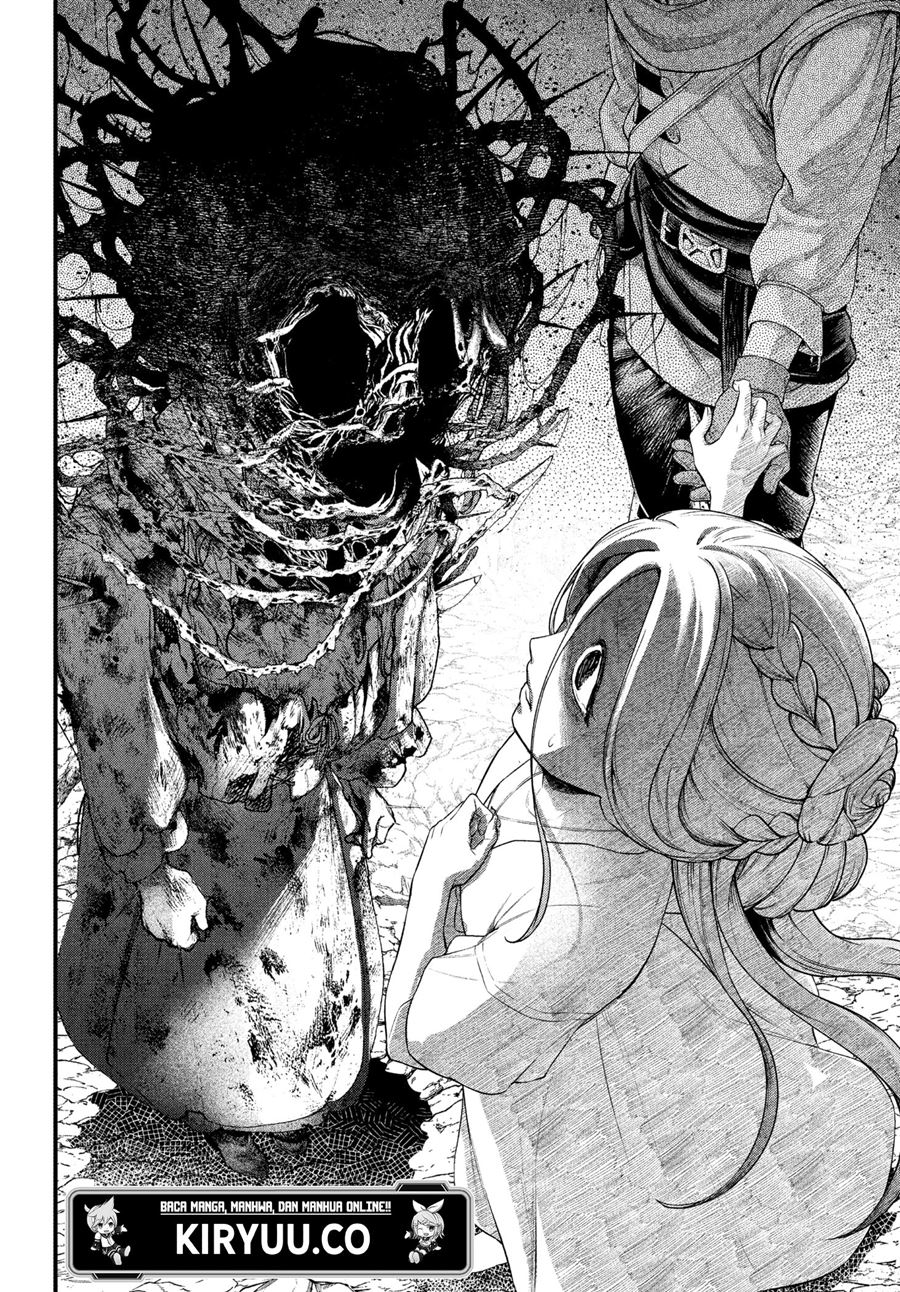 Marchen Crown Chapter 1 - halaman 13