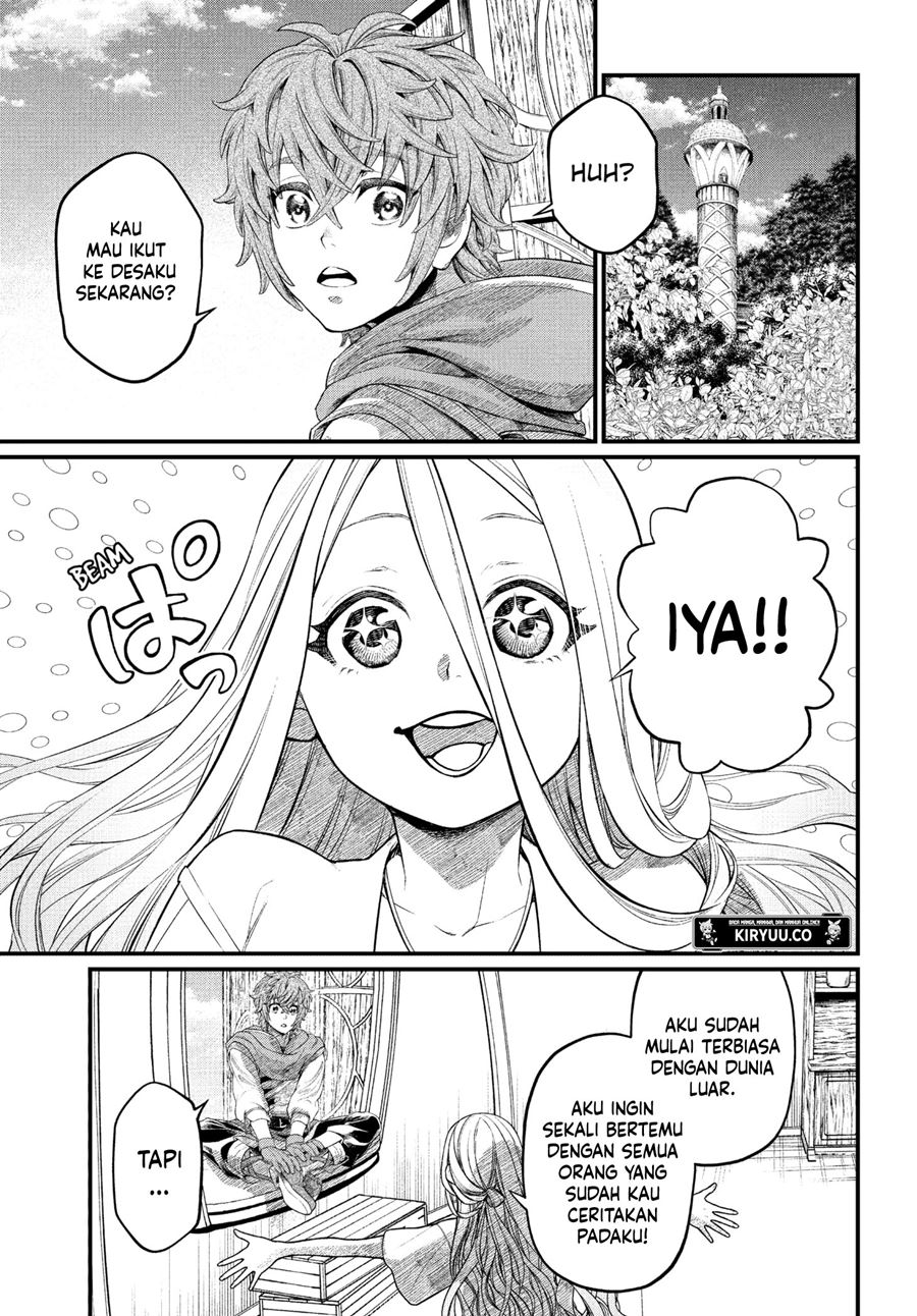 Marchen Crown Chapter 1 - halaman 2