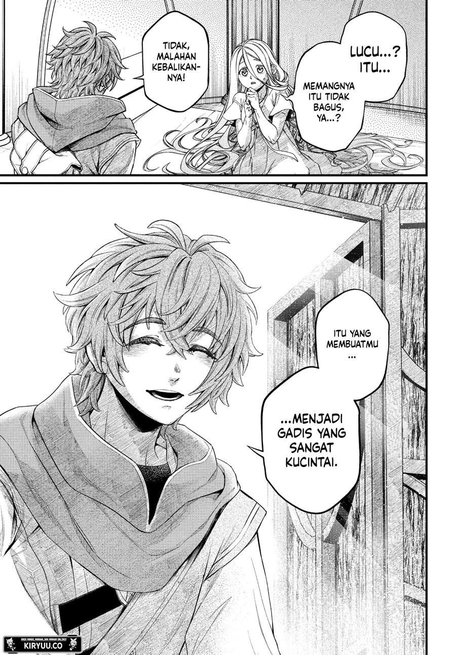 Marchen Crown Chapter 1 - halaman 6