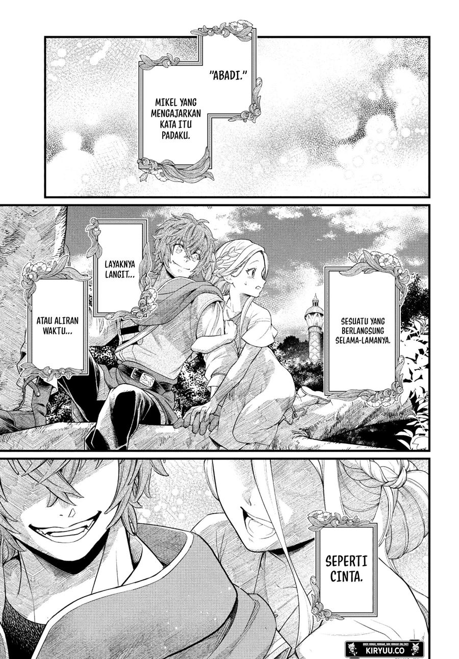 Marchen Crown Chapter 1 - halaman 8