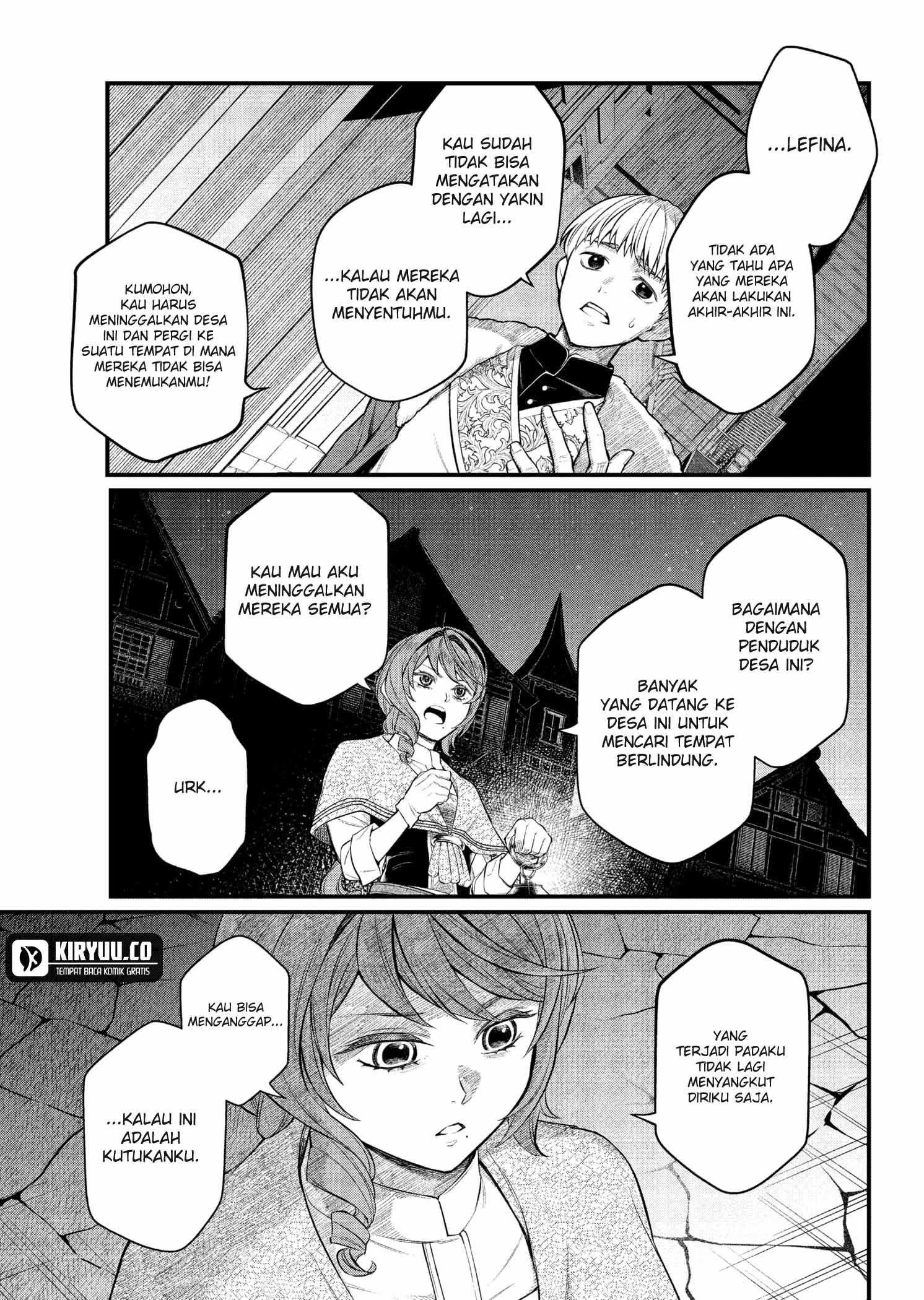 Marchen Crown Chapter 10 - halaman 13
