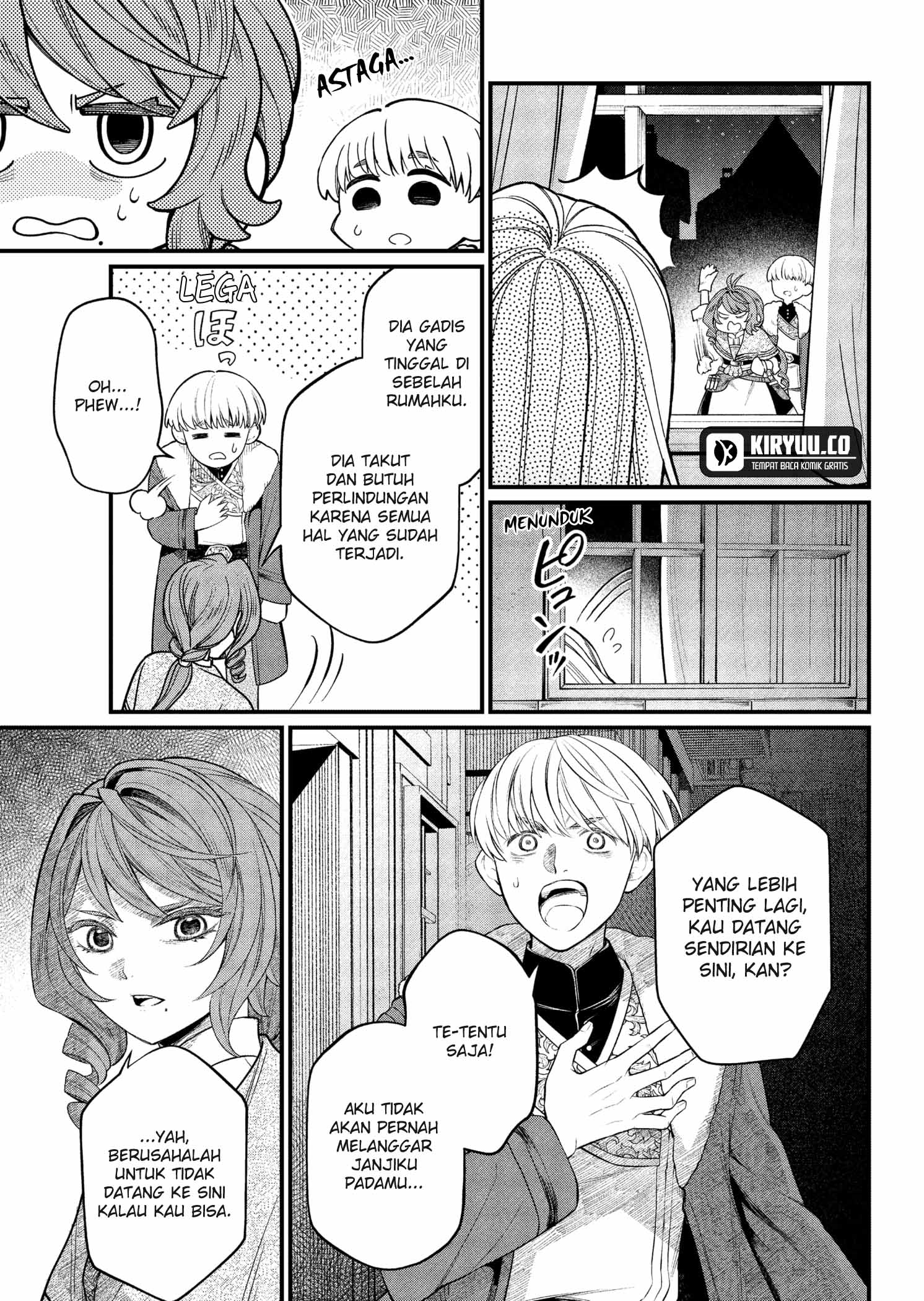 Marchen Crown Chapter 10 - halaman 15