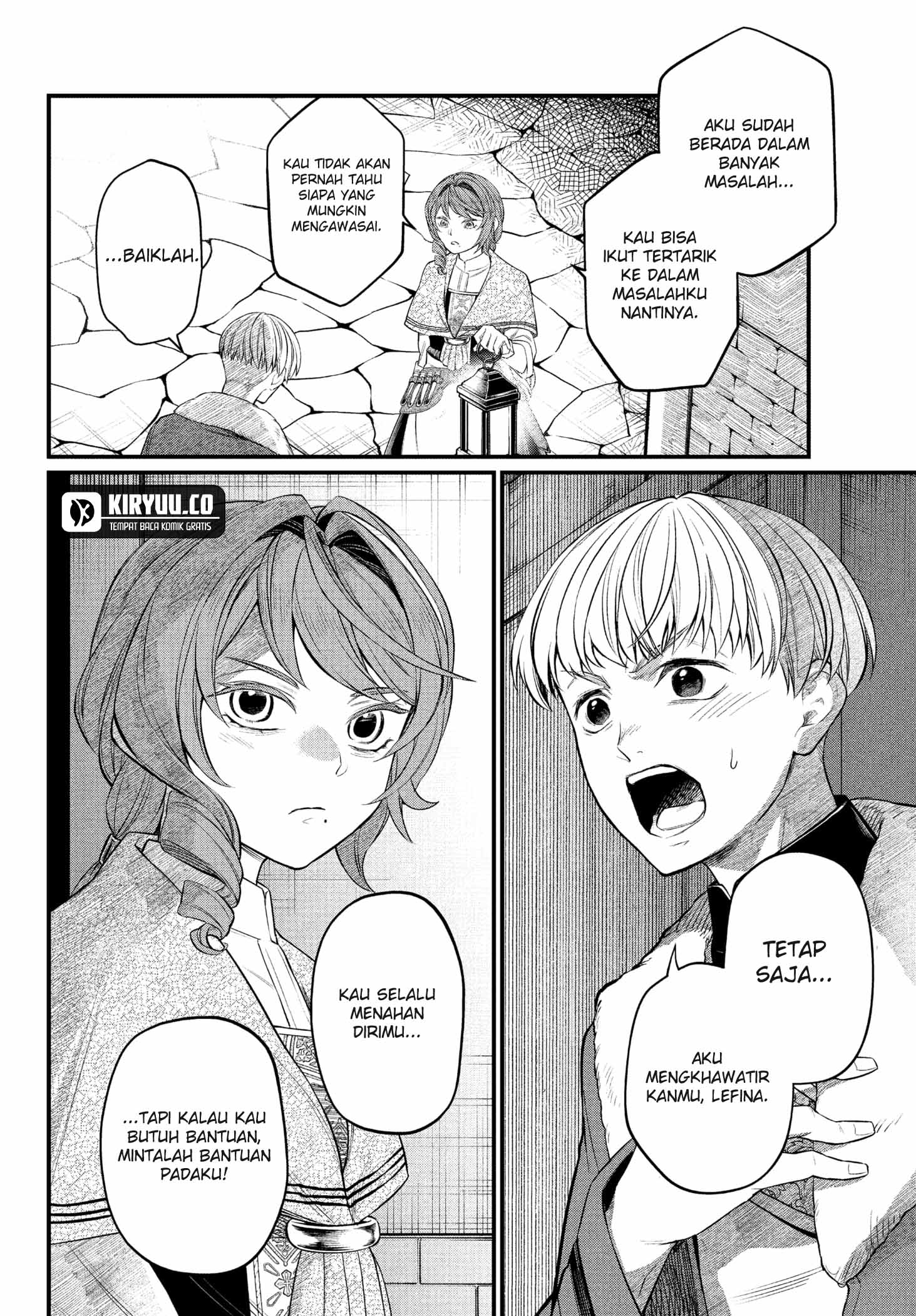 Marchen Crown Chapter 10 - halaman 16