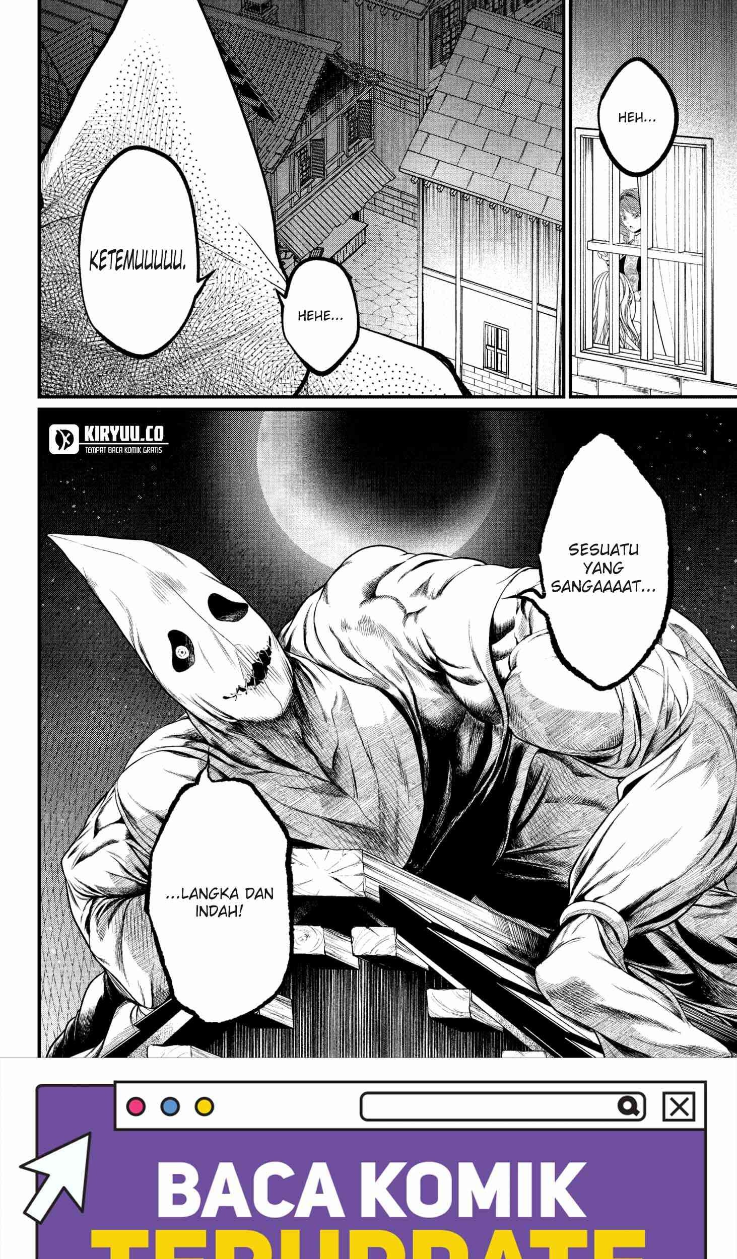 Marchen Crown Chapter 10 - halaman 18