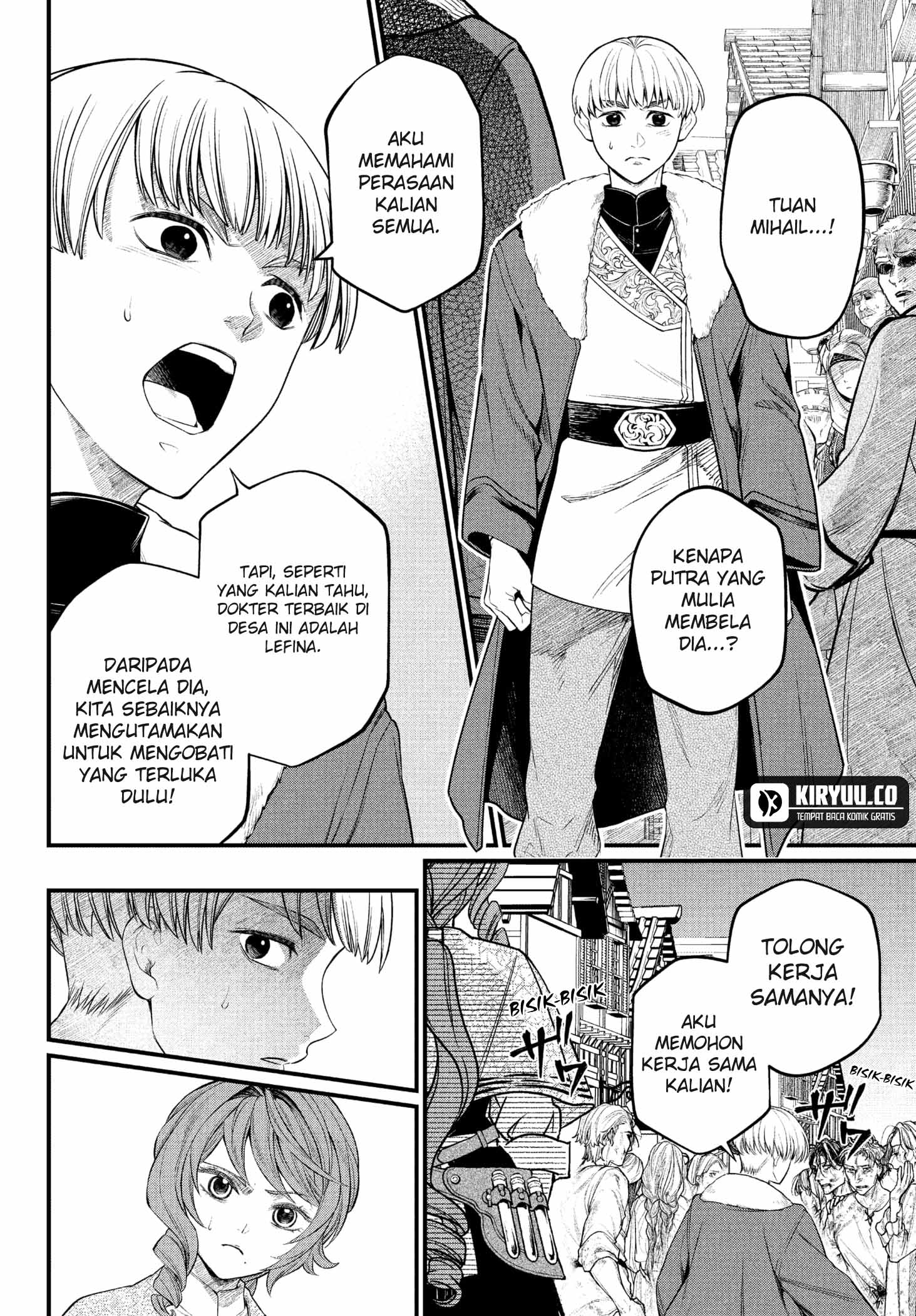 Marchen Crown Chapter 10 - halaman 8