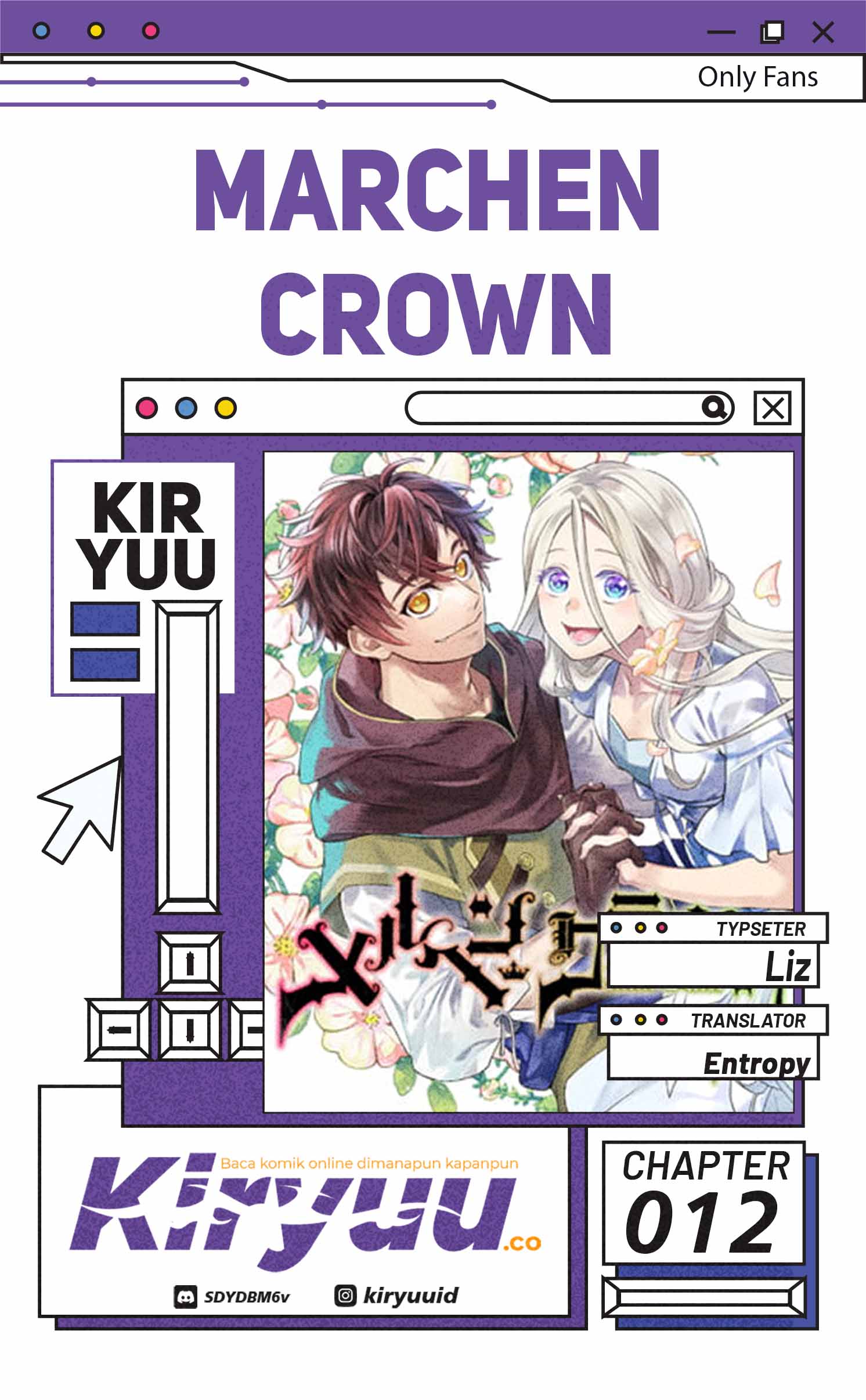 Marchen Crown Chapter 12 - halaman 1