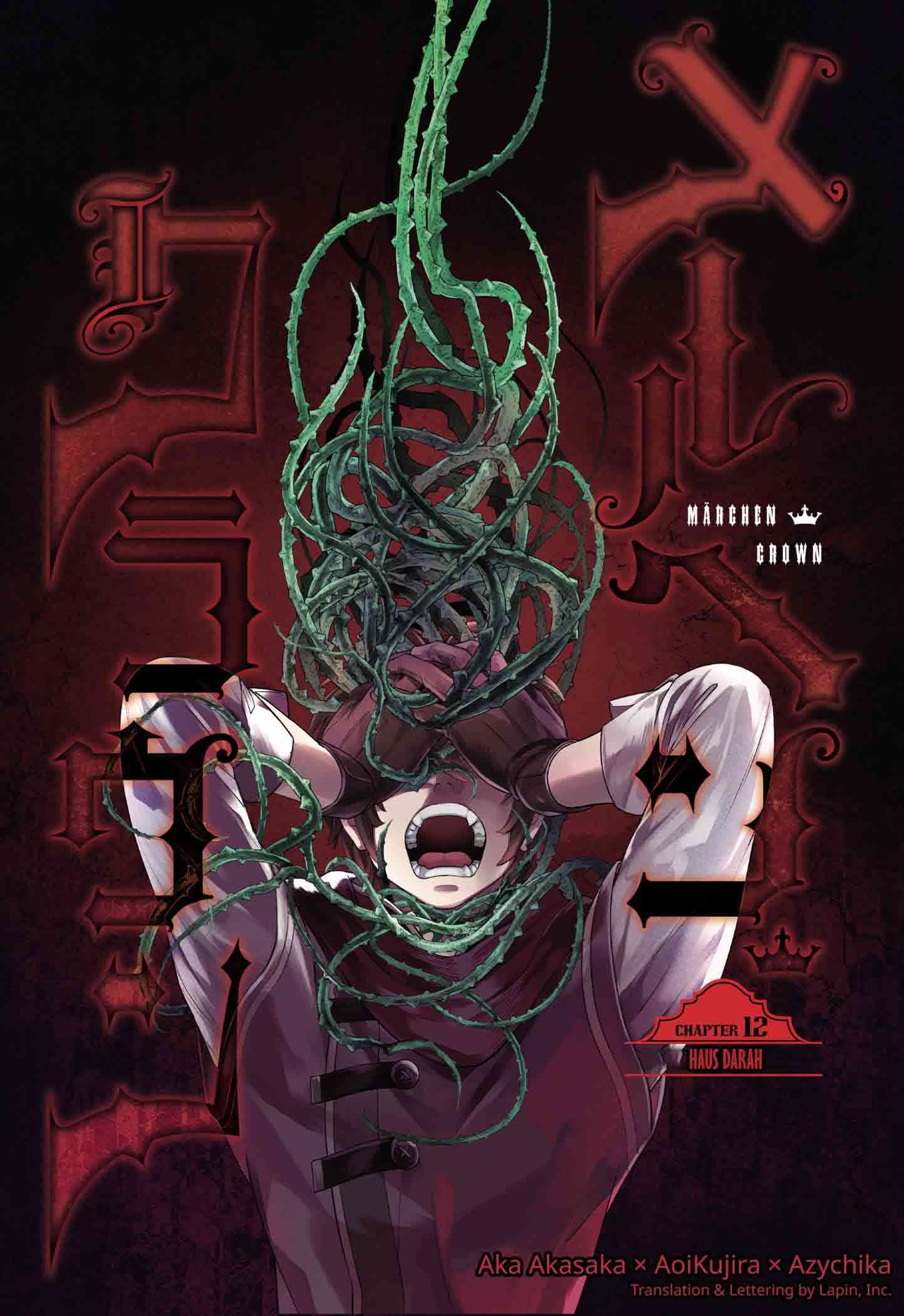 Marchen Crown Chapter 12 - halaman 2