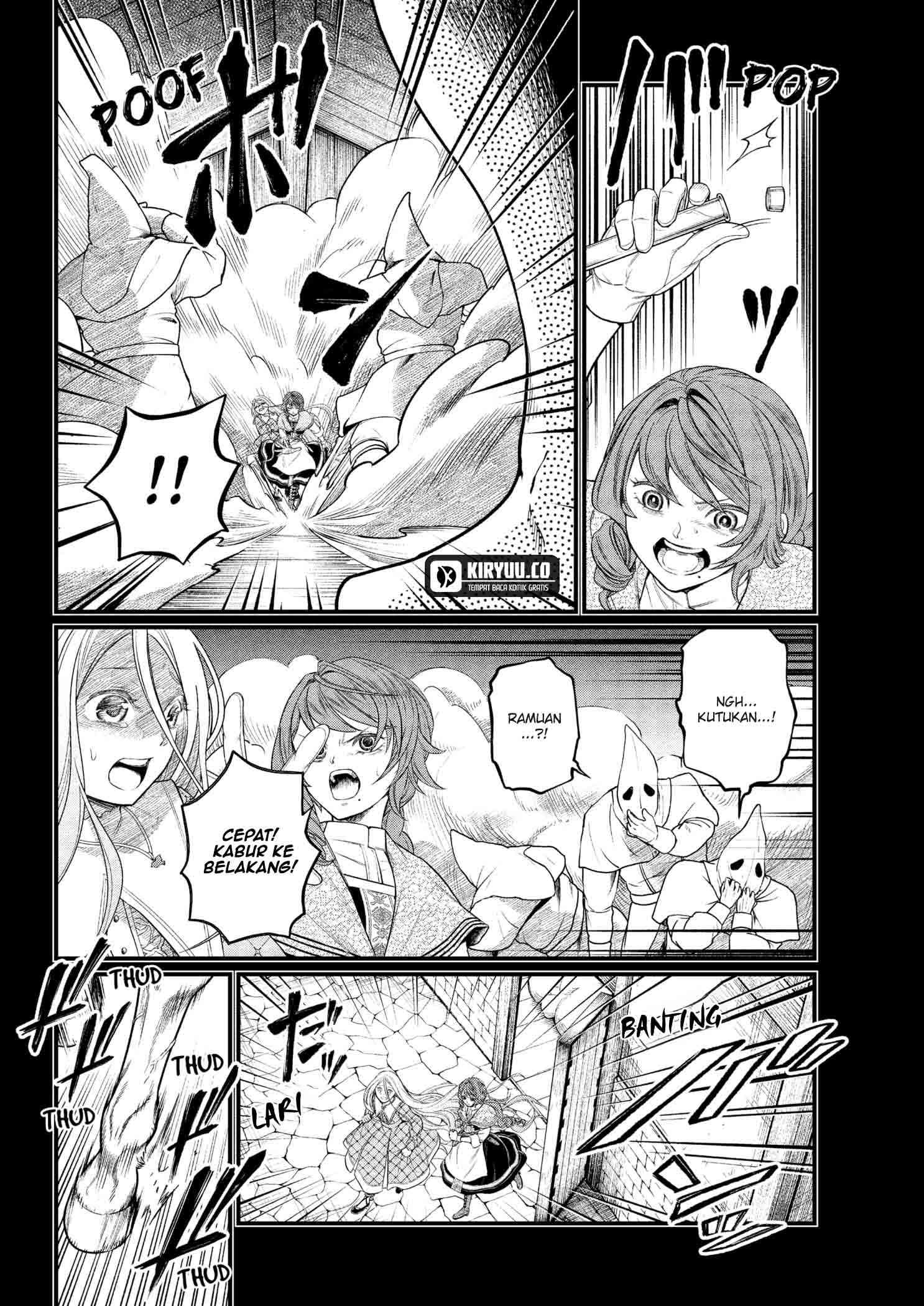 Marchen Crown Chapter 12 - halaman 4