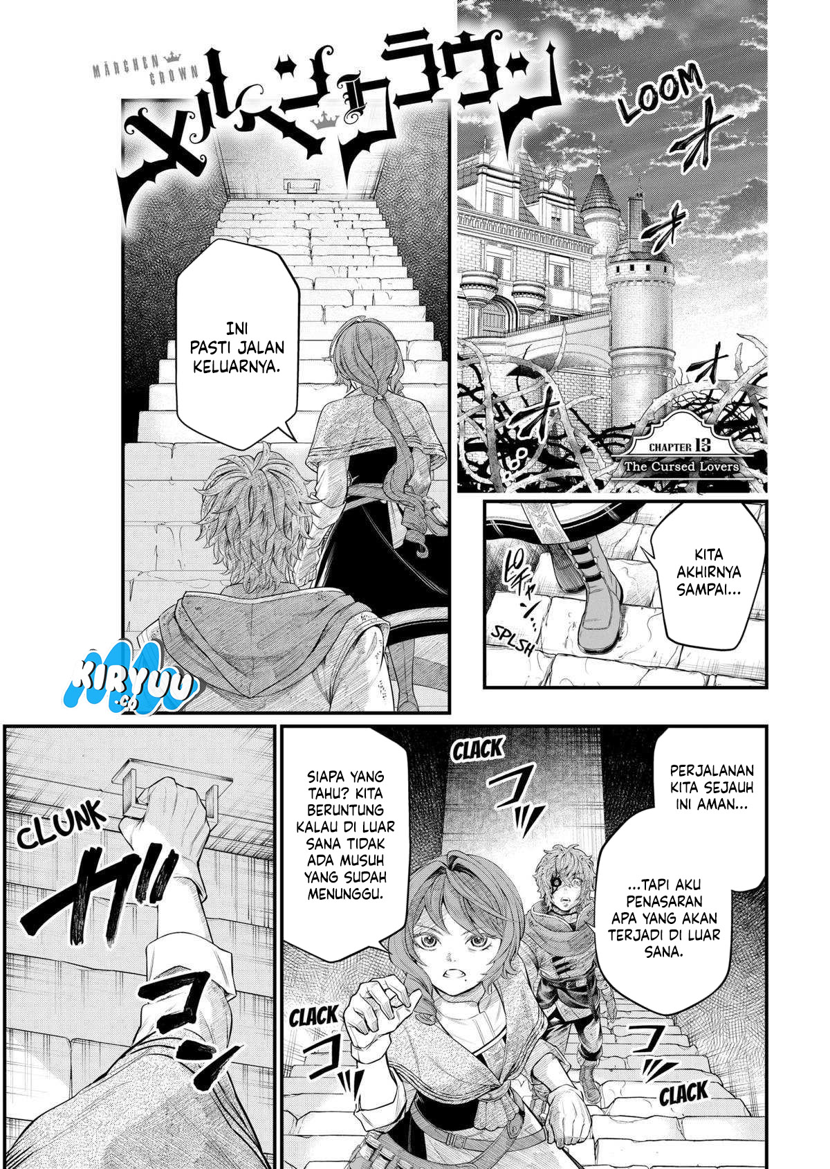 Marchen Crown Chapter 13 - halaman 1