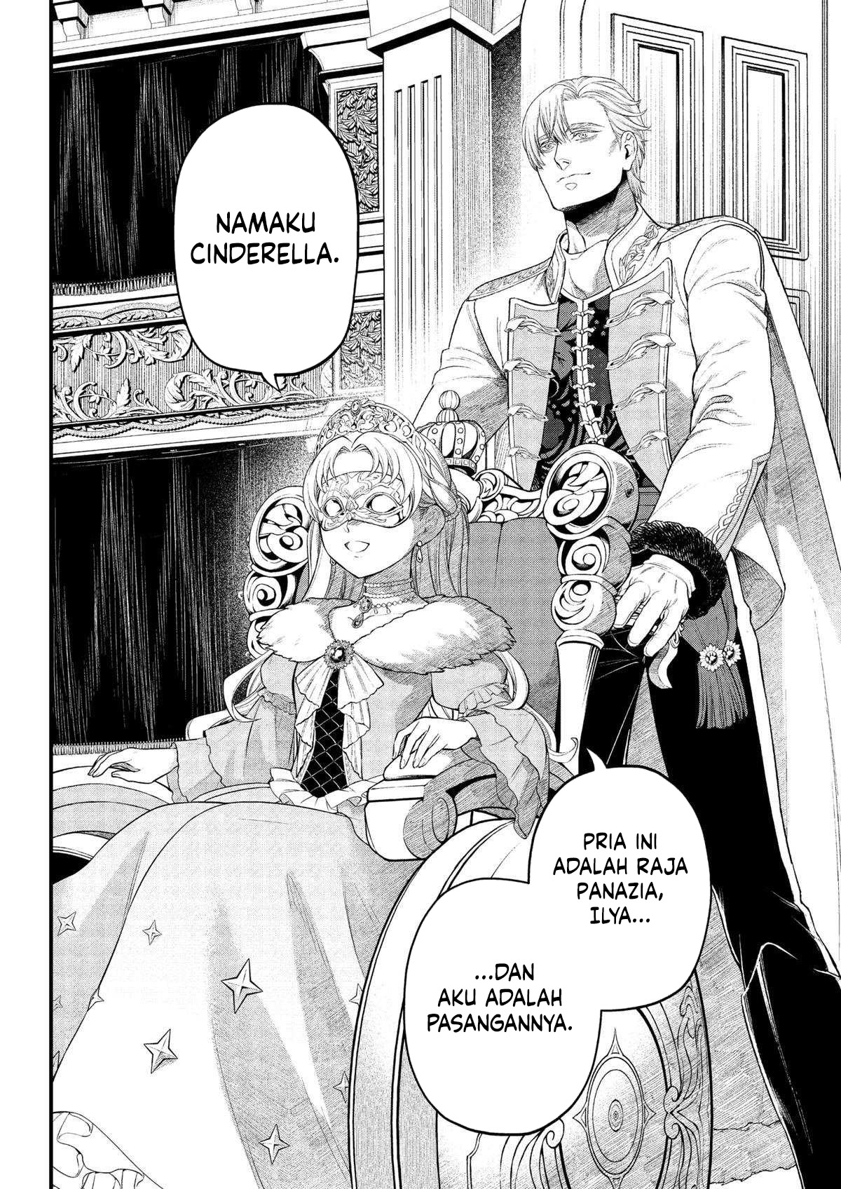 Marchen Crown Chapter 13 - halaman 10