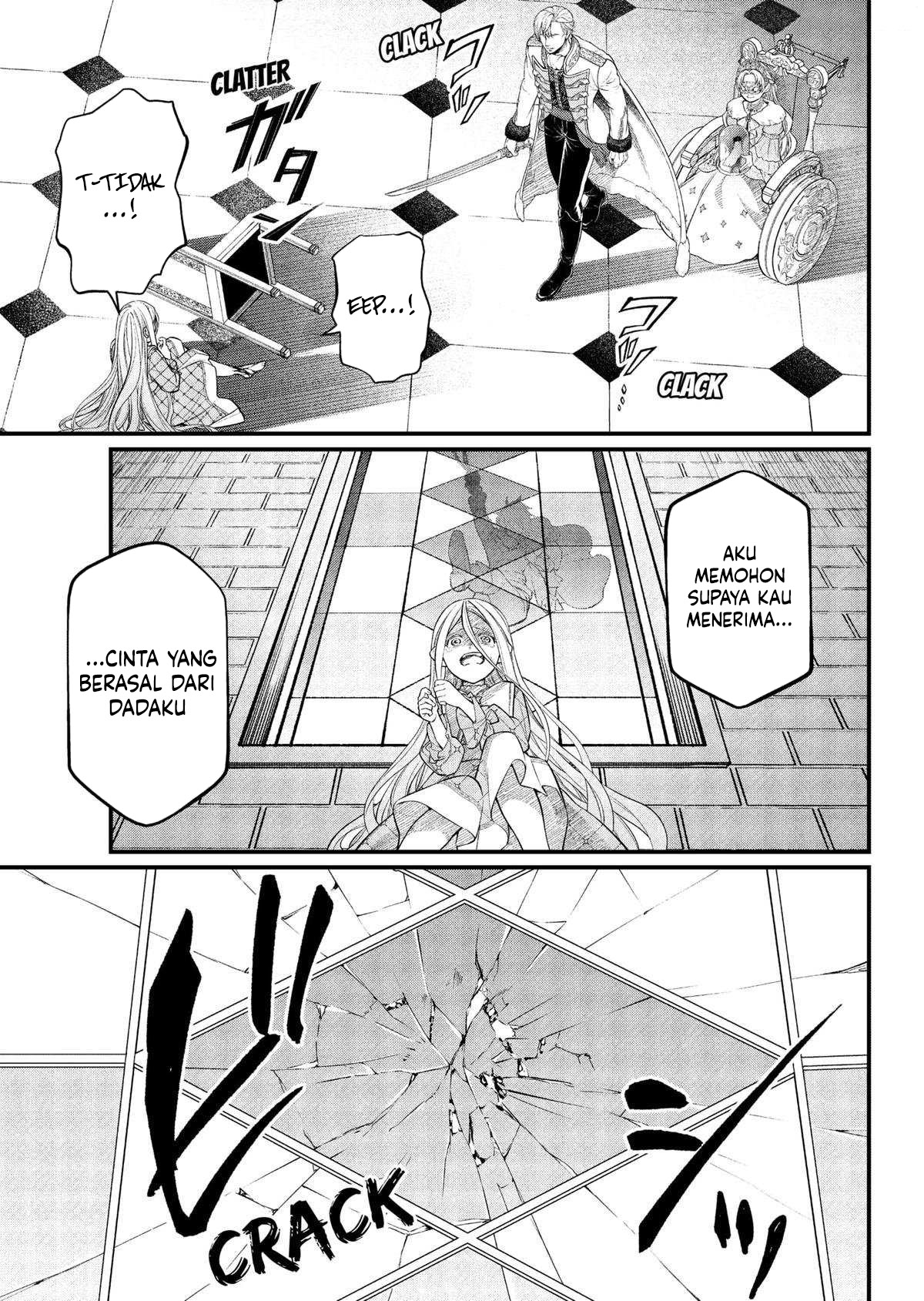 Marchen Crown Chapter 13 - halaman 16