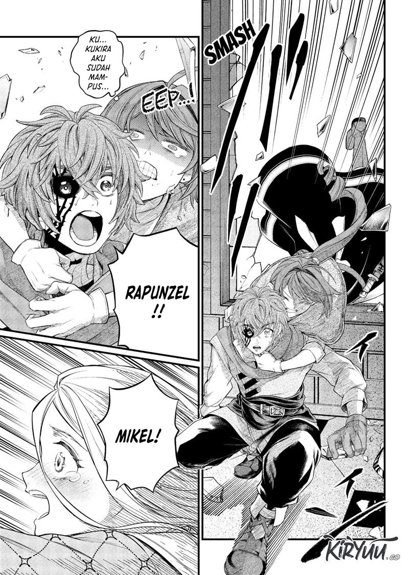 Marchen Crown Chapter 14 - halaman 1