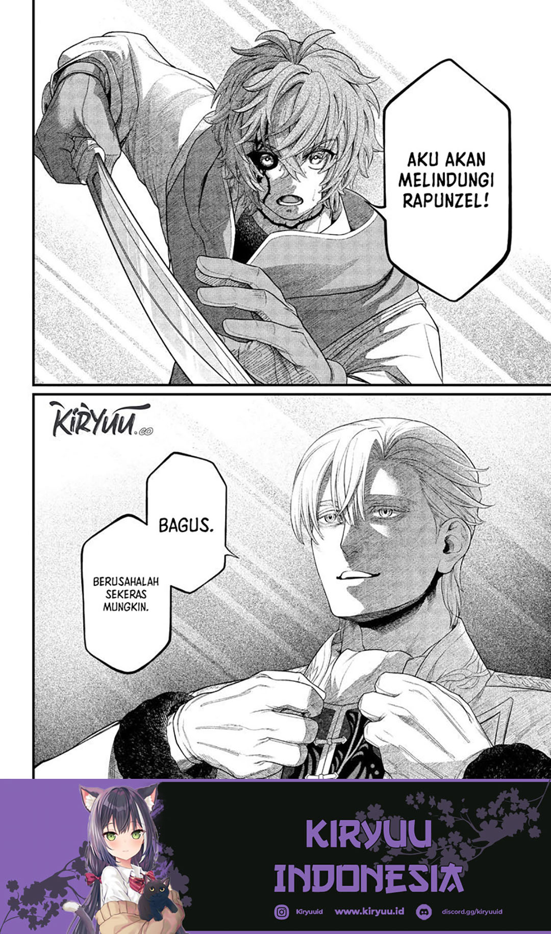 Marchen Crown Chapter 14 - halaman 10