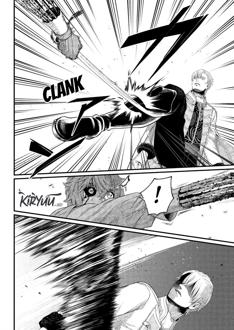 Marchen Crown Chapter 14 - halaman 12
