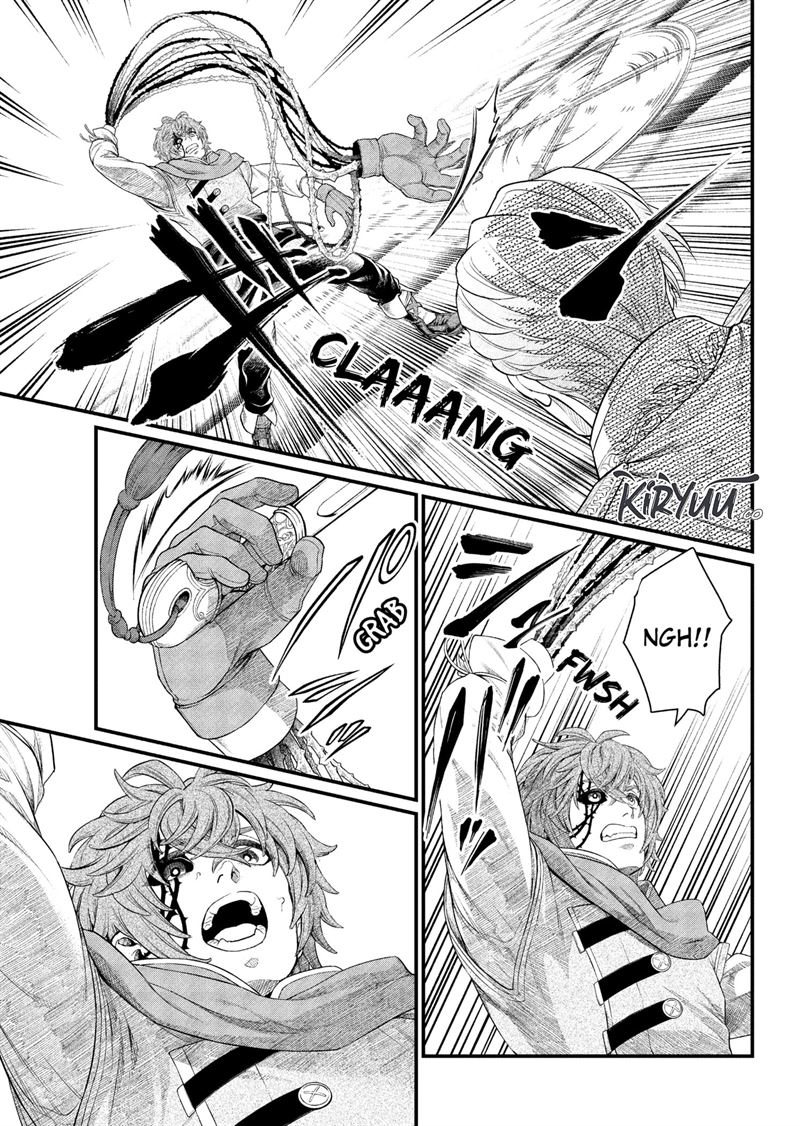 Marchen Crown Chapter 14 - halaman 13