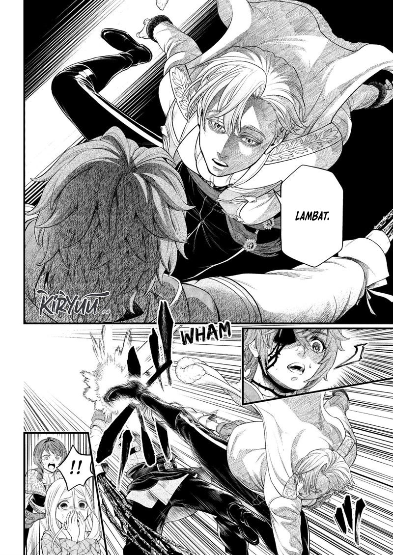 Marchen Crown Chapter 14 - halaman 14