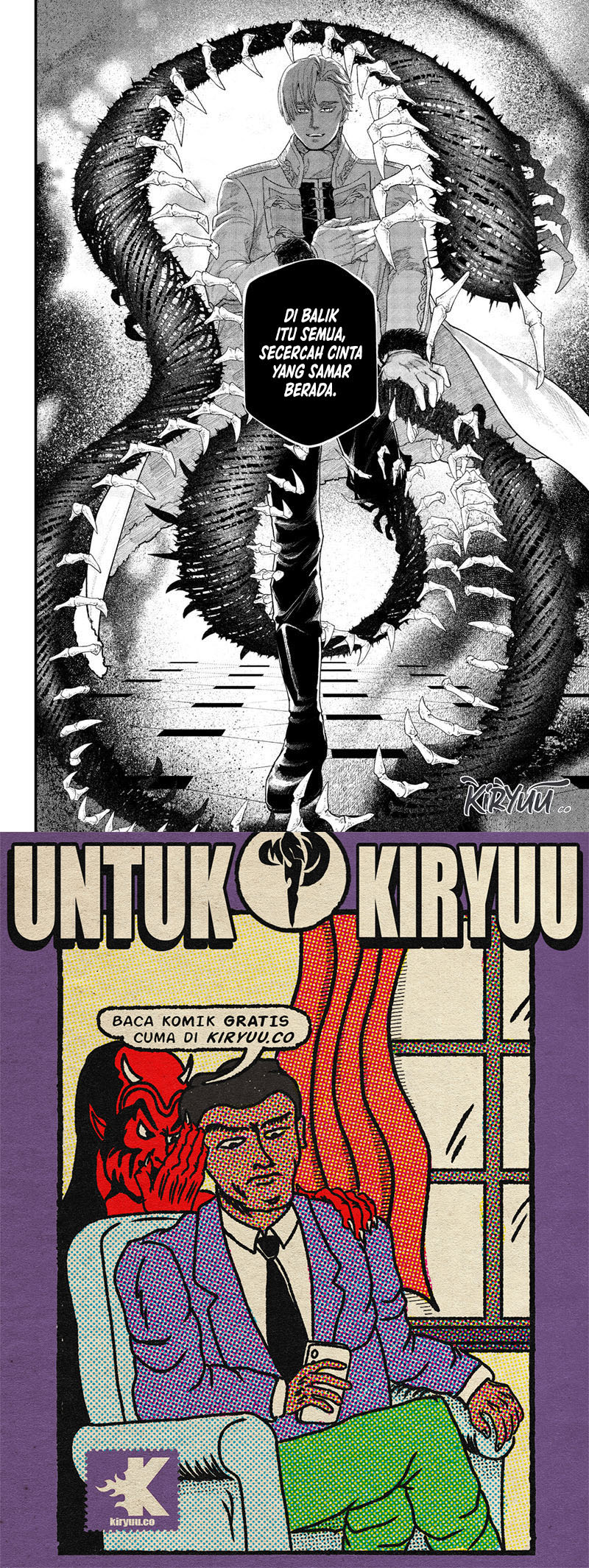 Marchen Crown Chapter 14 - halaman 17