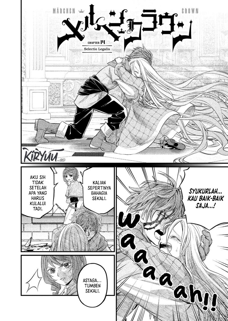 Marchen Crown Chapter 14 - halaman 2