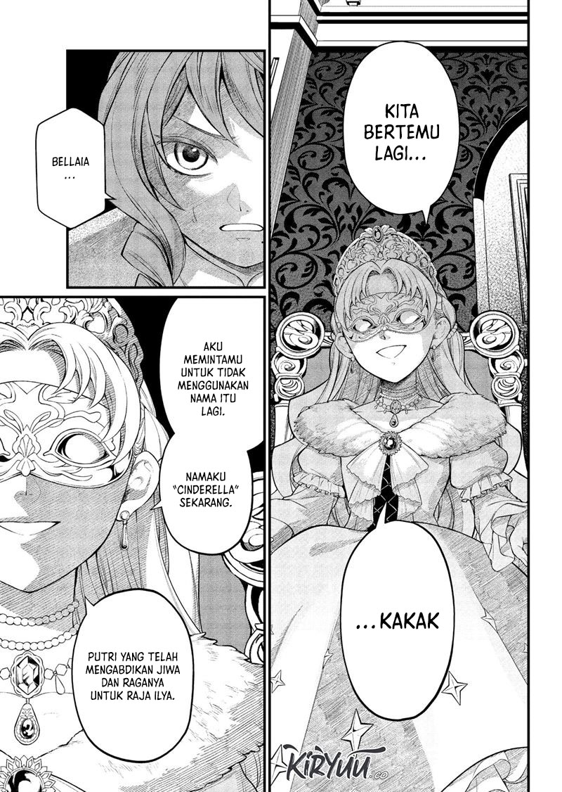 Marchen Crown Chapter 14 - halaman 3