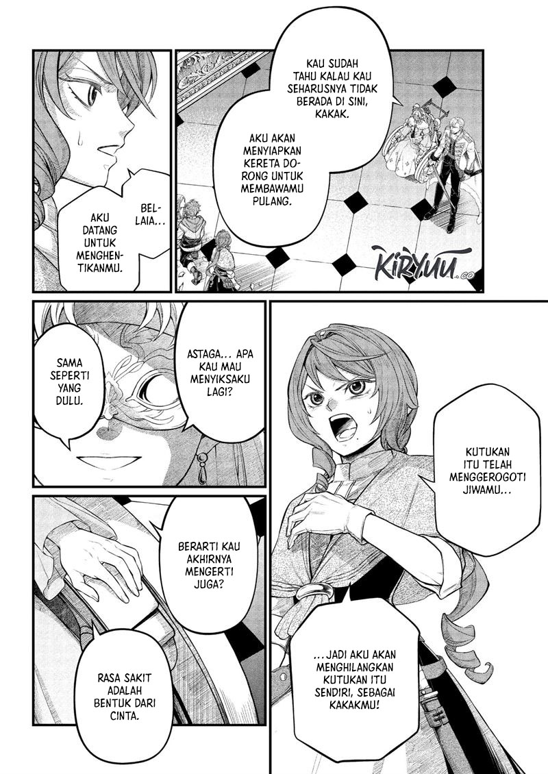 Marchen Crown Chapter 14 - halaman 4