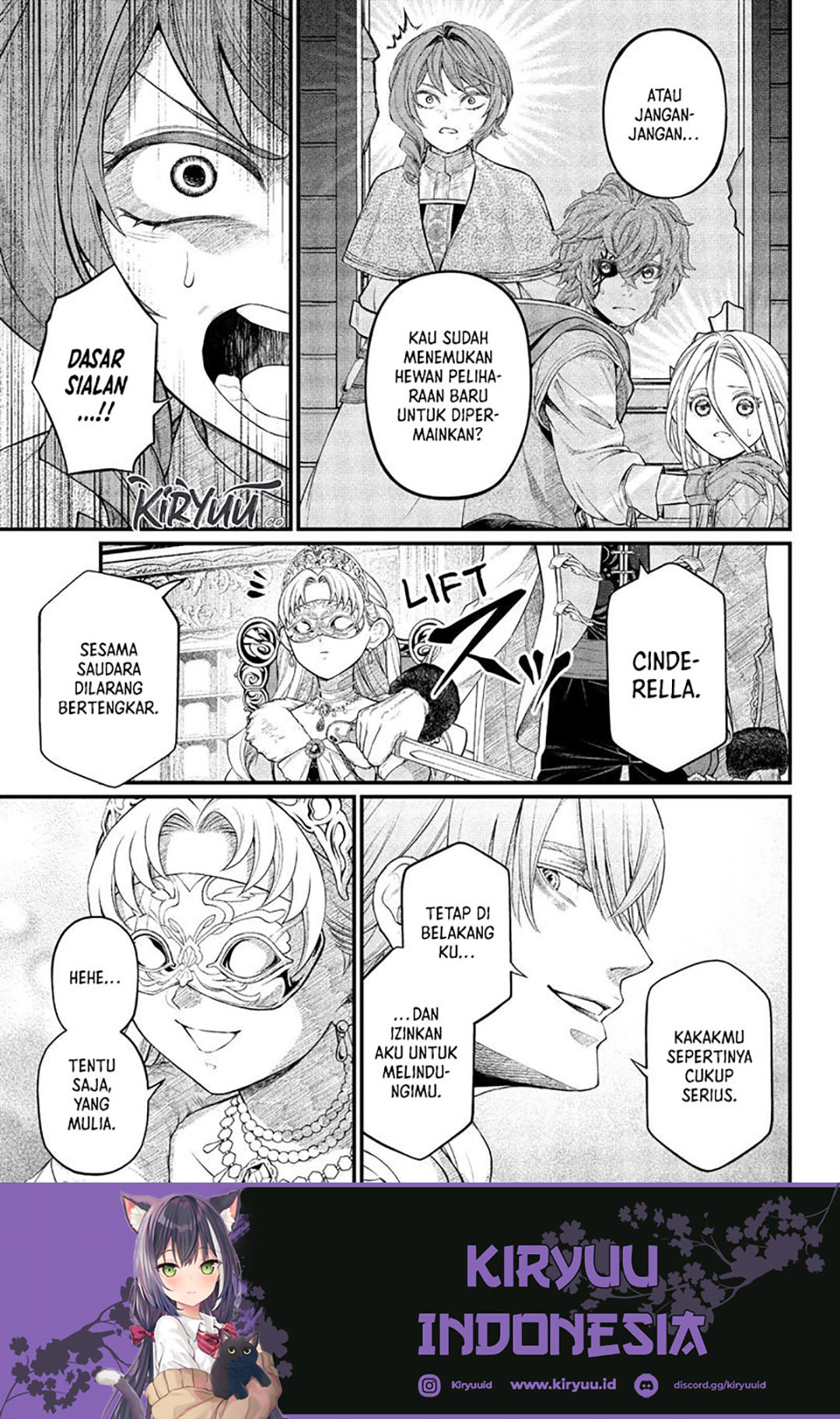 Marchen Crown Chapter 14 - halaman 5