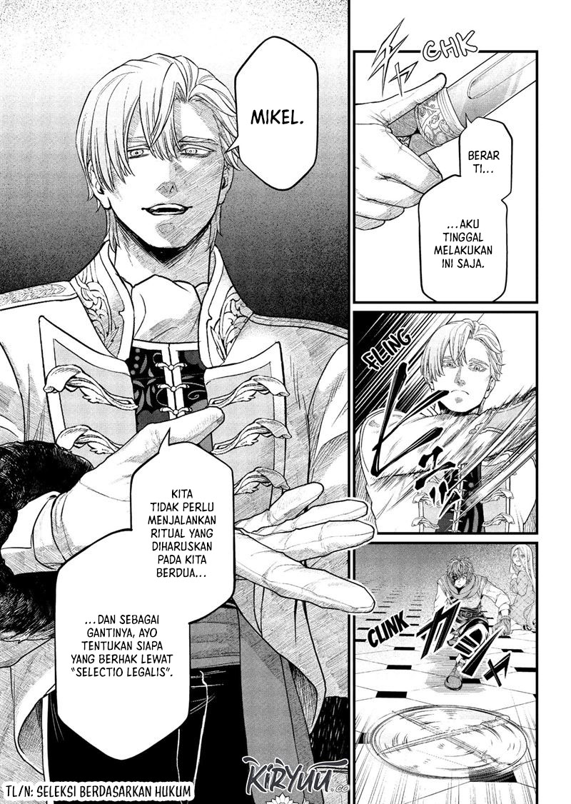 Marchen Crown Chapter 14 - halaman 7