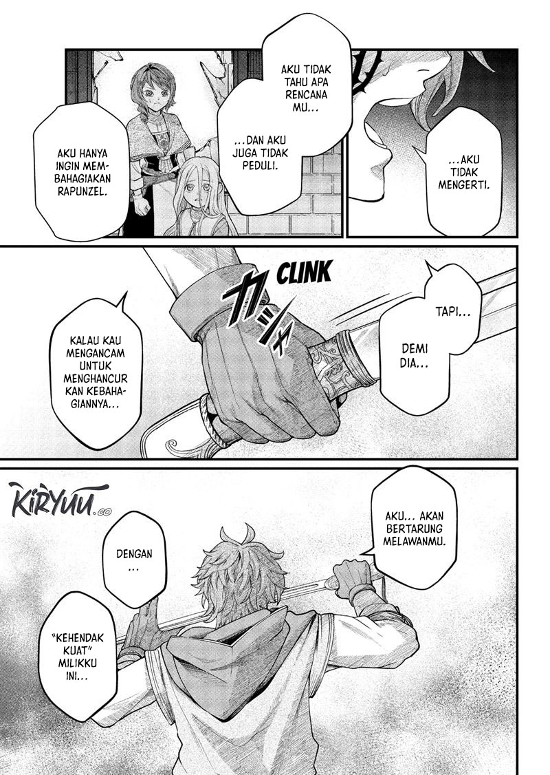Marchen Crown Chapter 14 - halaman 9