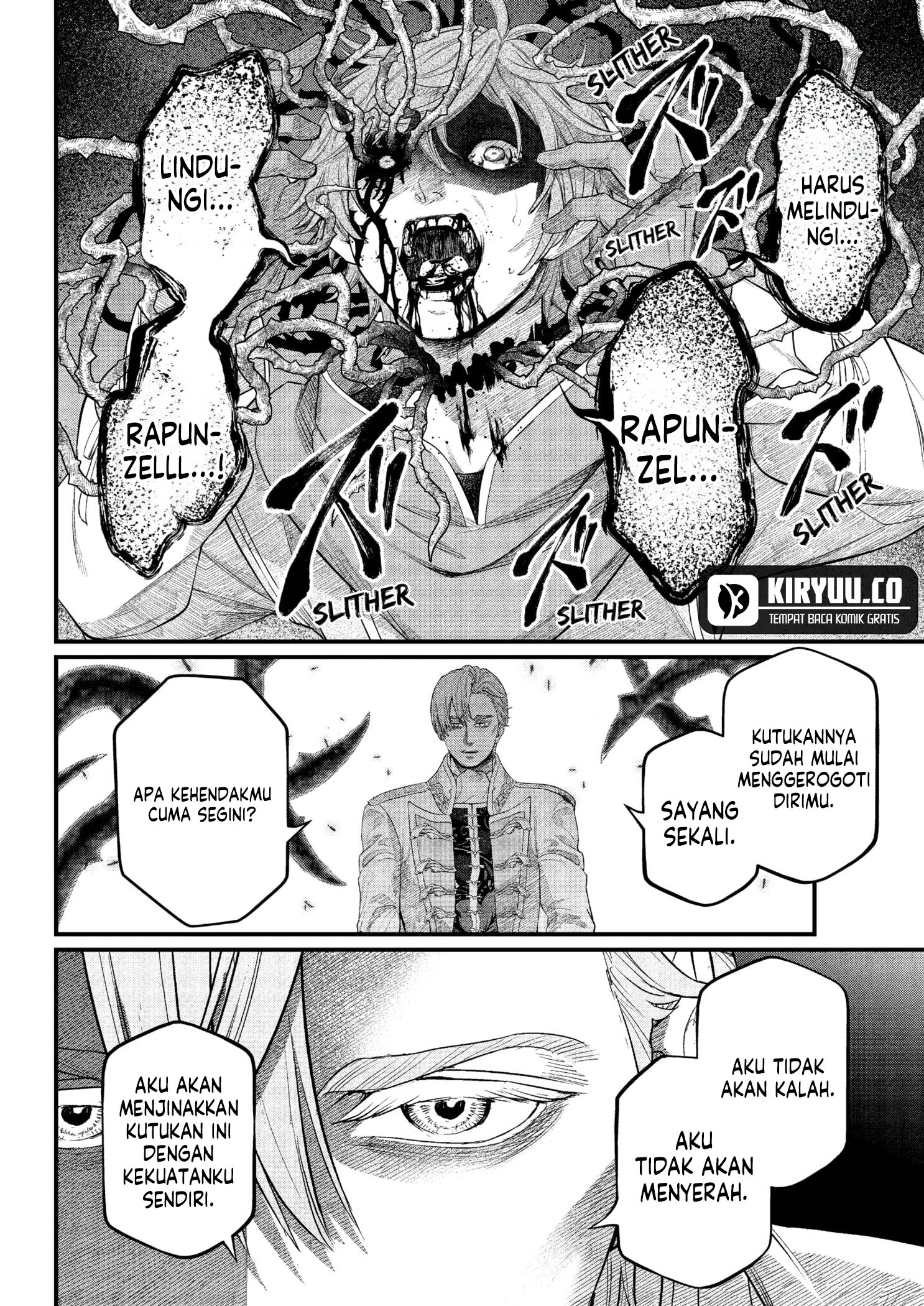 Marchen Crown Chapter 15 - halaman 5