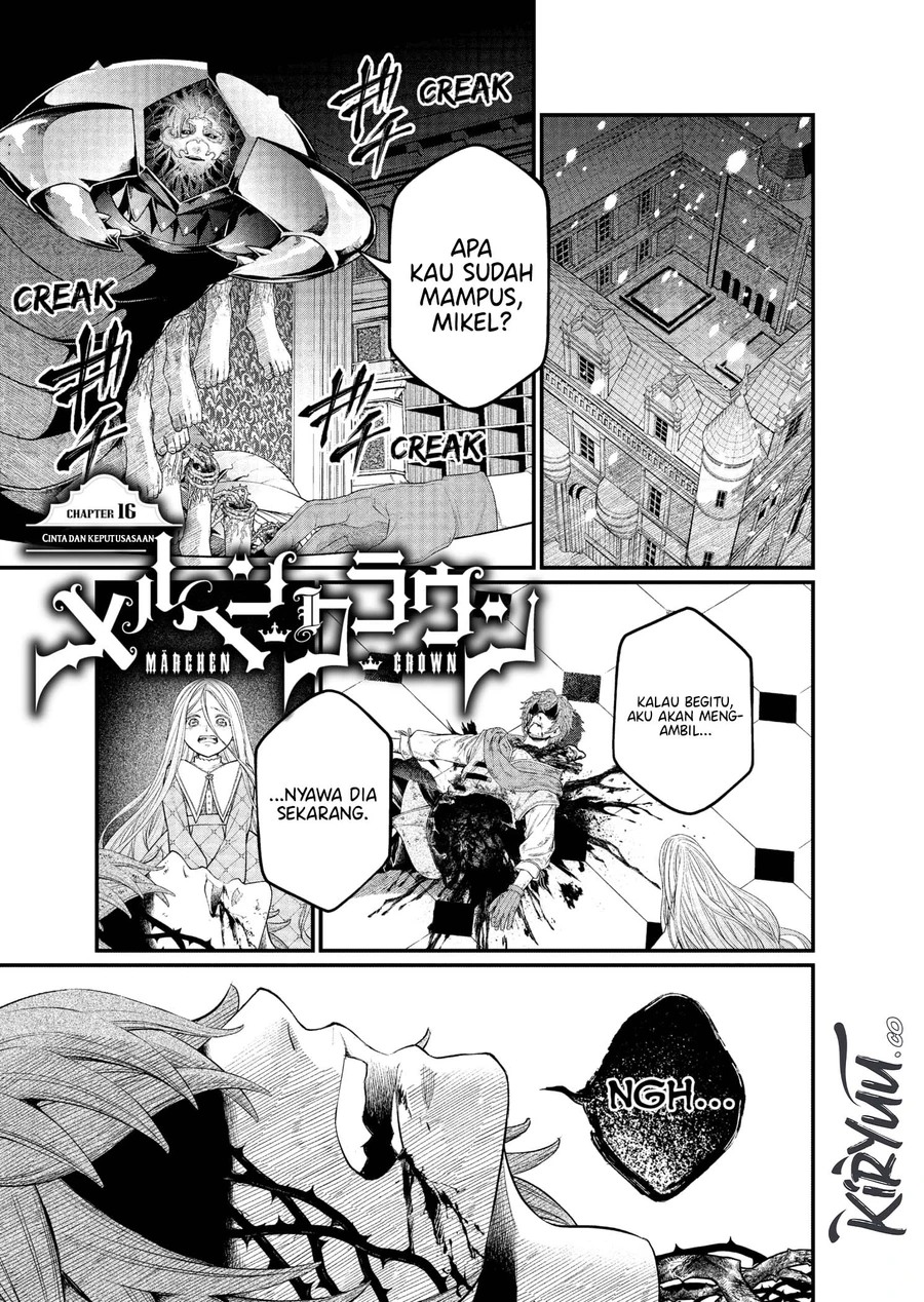 Marchen Crown Chapter 16 - halaman 1