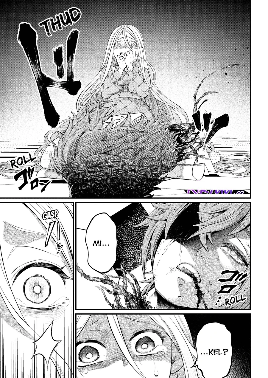 Marchen Crown Chapter 16 - halaman 13