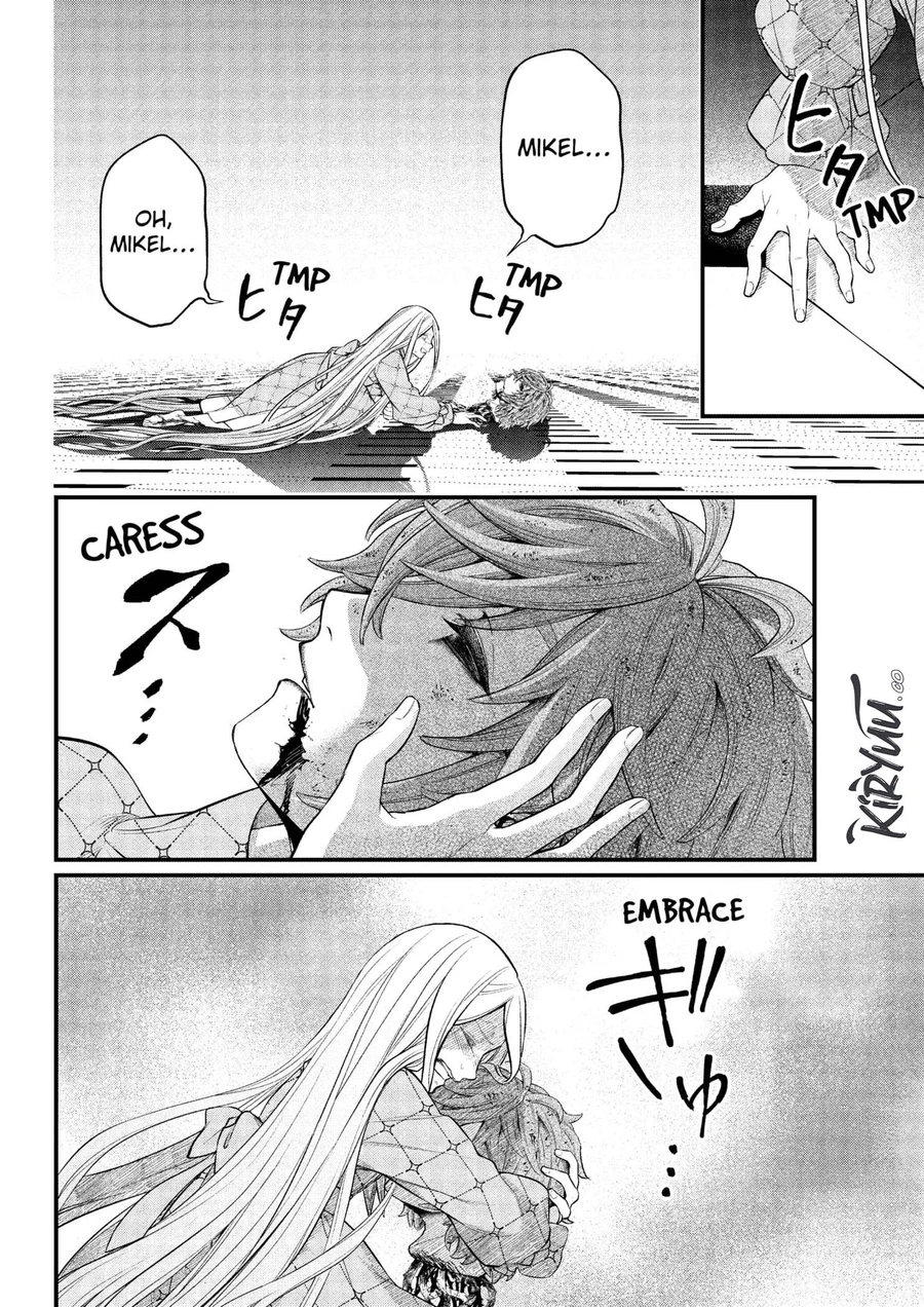 Marchen Crown Chapter 16 - halaman 16