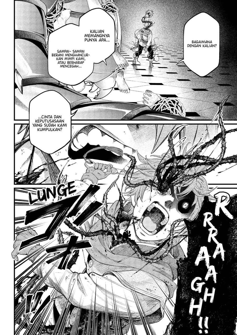 Marchen Crown Chapter 16 - halaman 4