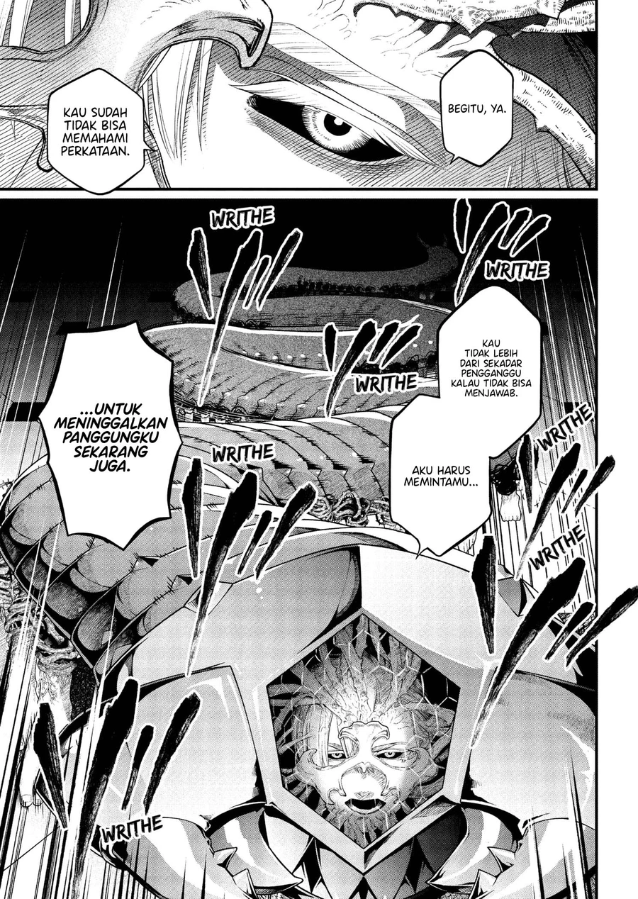 Marchen Crown Chapter 16 - halaman 5