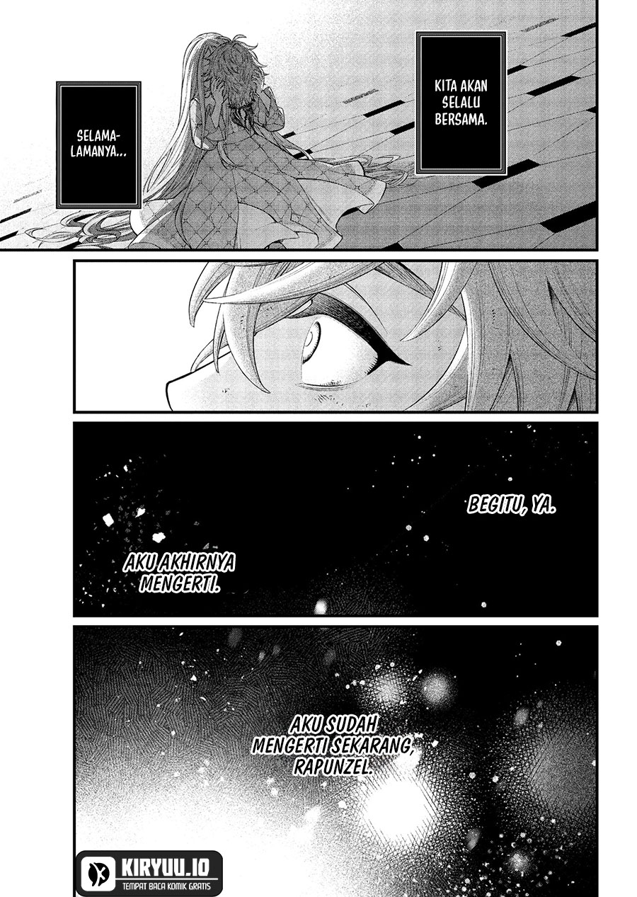 Marchen Crown Chapter 17 - halaman 10