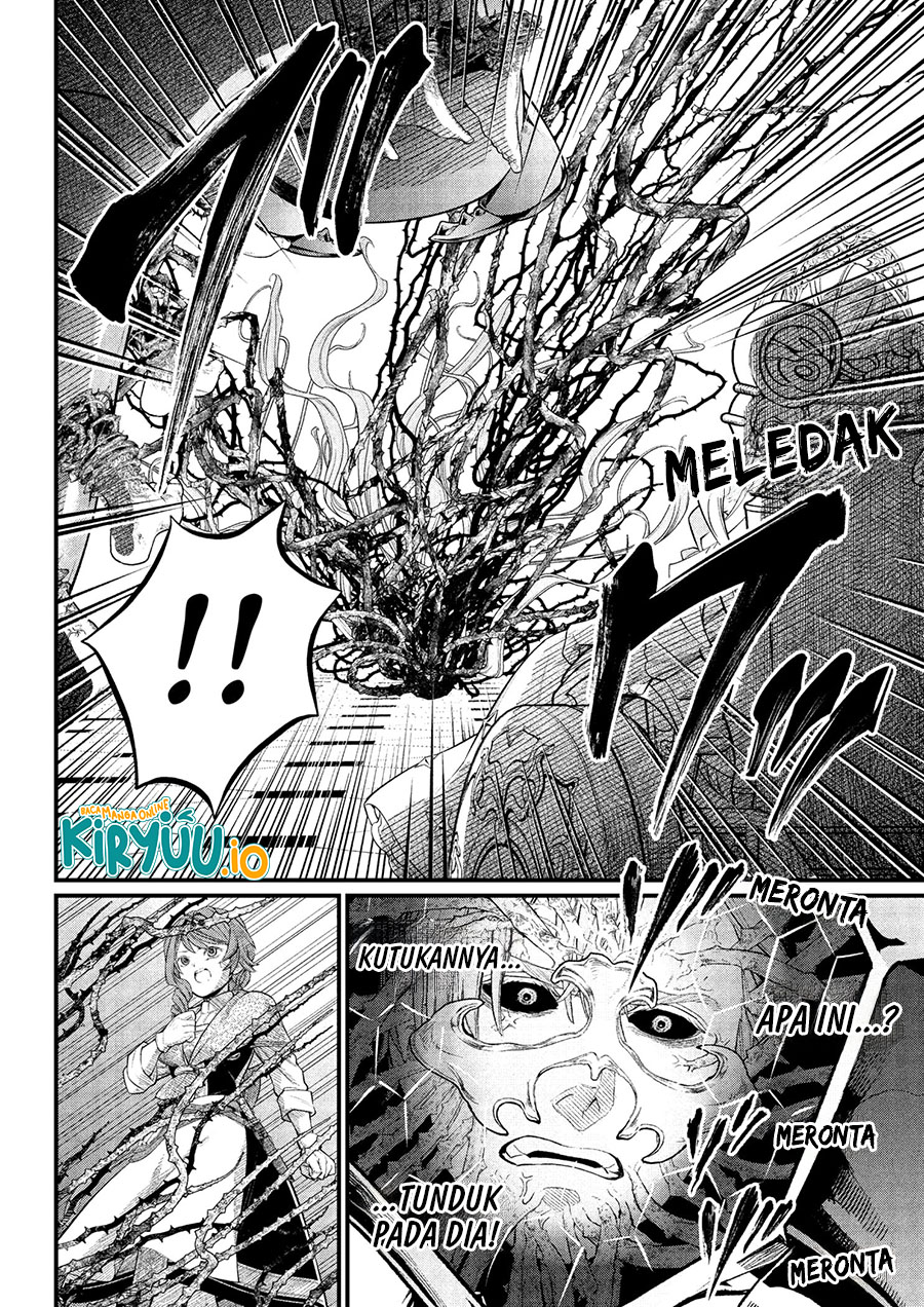 Marchen Crown Chapter 17 - halaman 11