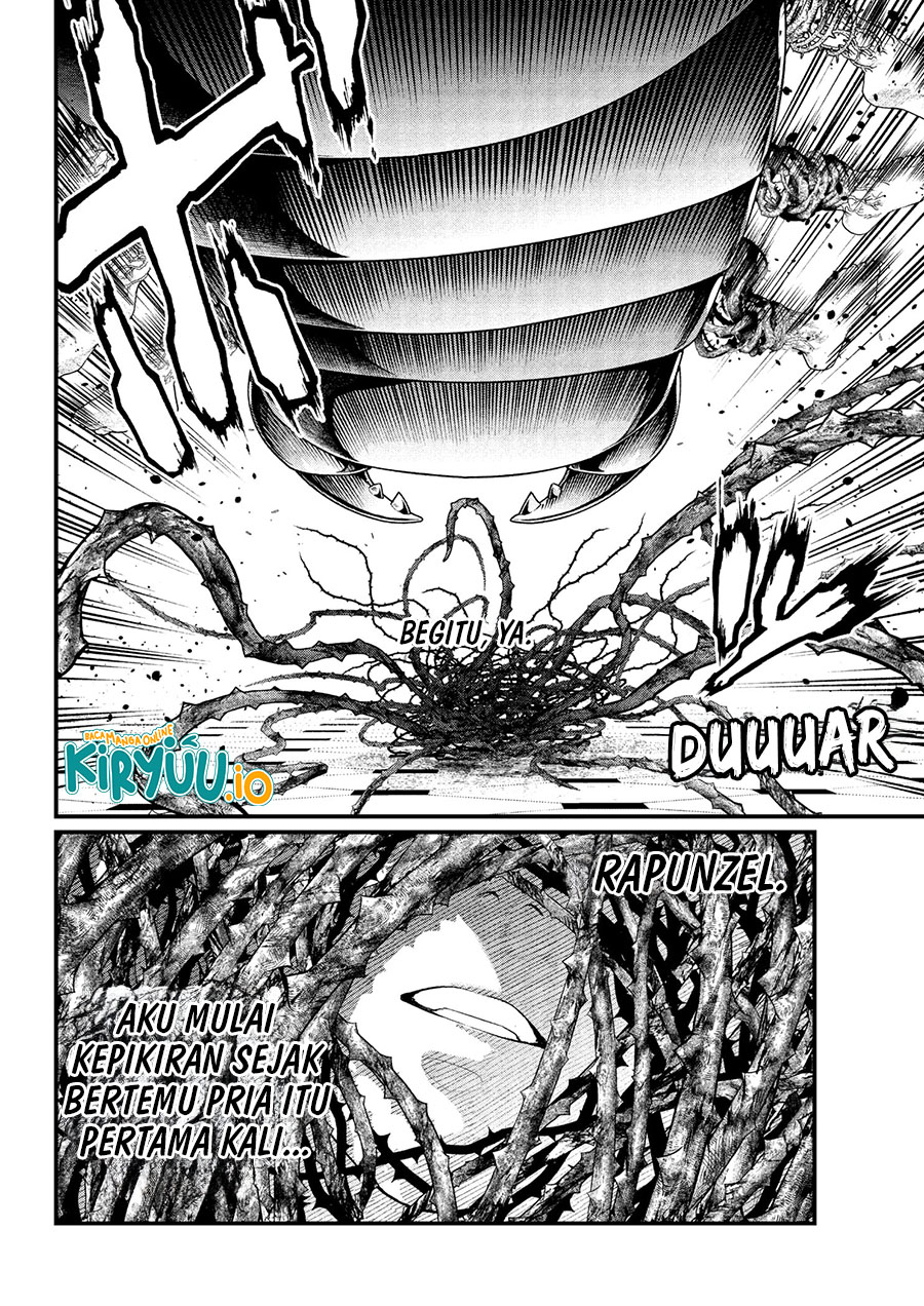 Marchen Crown Chapter 17 - halaman 13