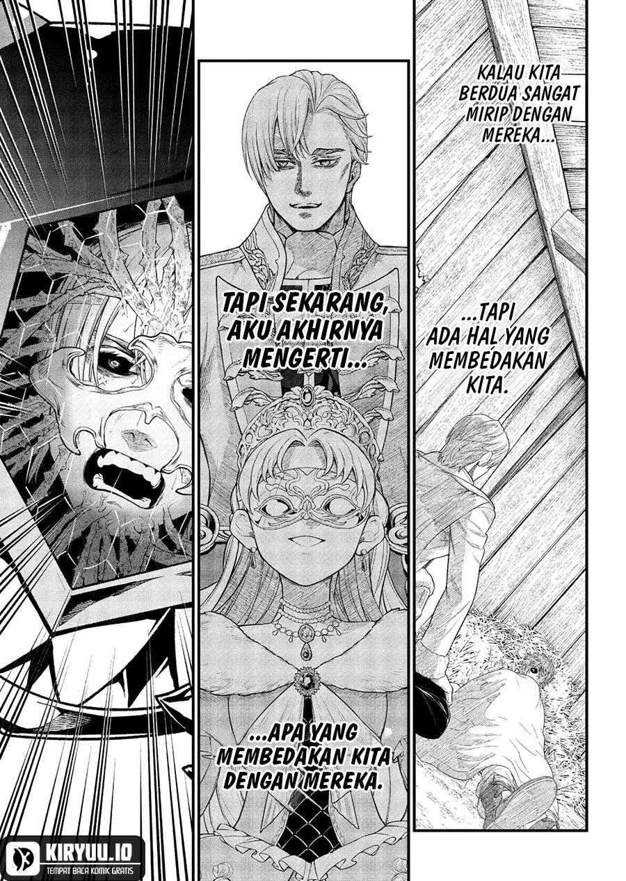 Marchen Crown Chapter 17 - halaman 14