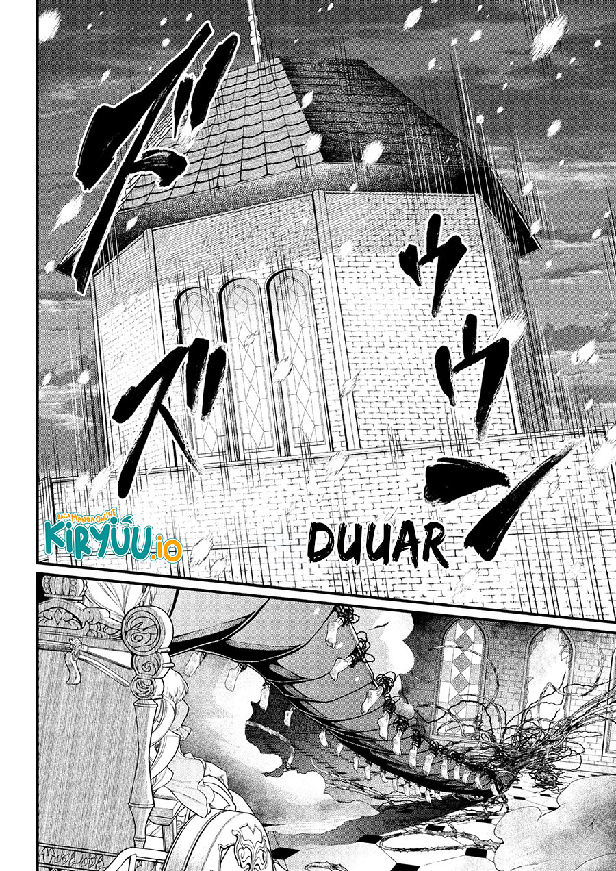 Marchen Crown Chapter 17 - halaman 15