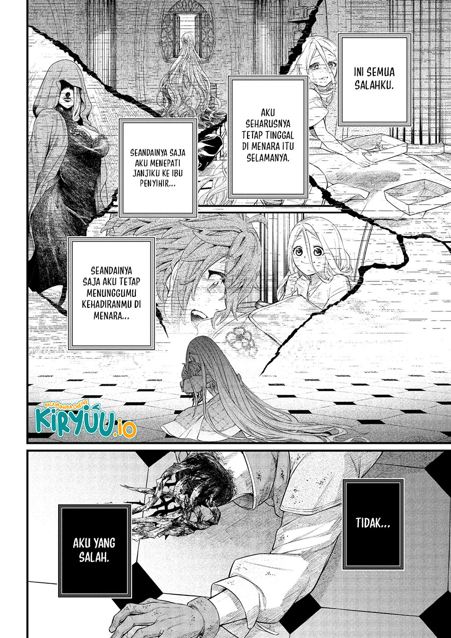 Marchen Crown Chapter 17 - halaman 3