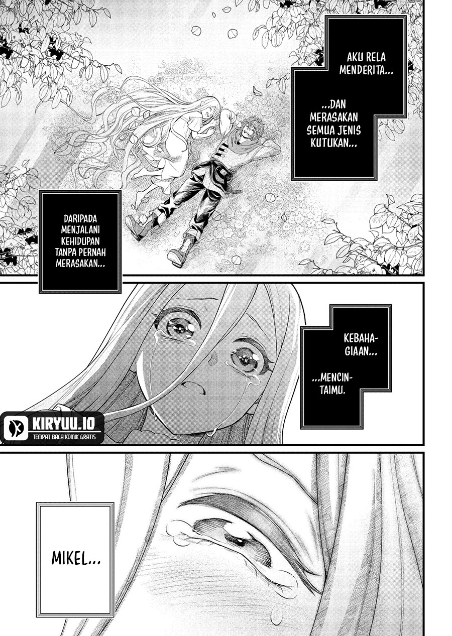 Marchen Crown Chapter 17 - halaman 6