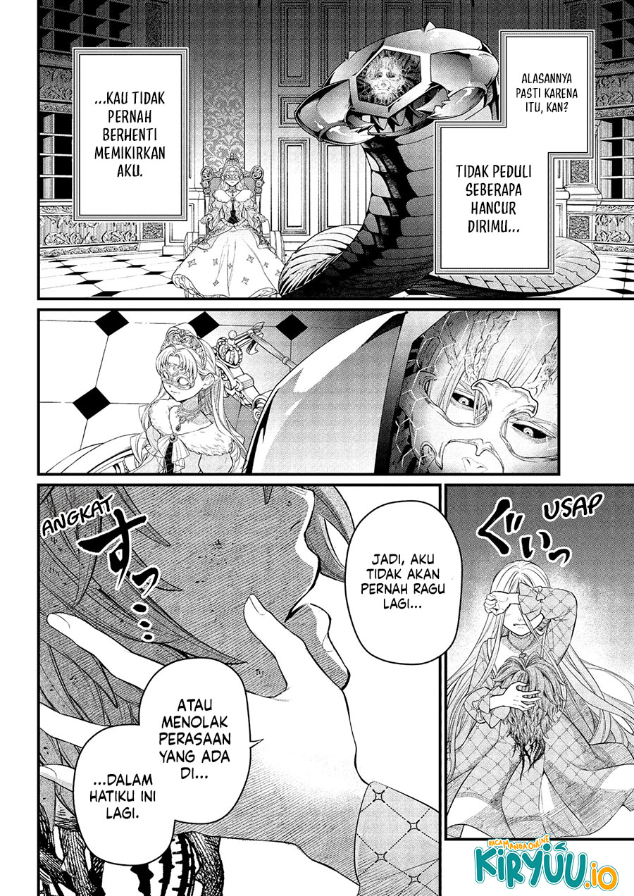 Marchen Crown Chapter 17 - halaman 7