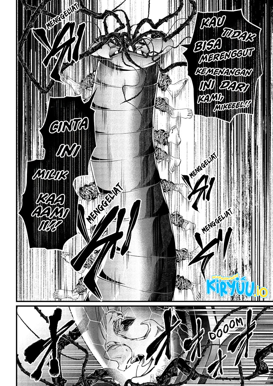 Marchen Crown Chapter 18 - halaman 13
