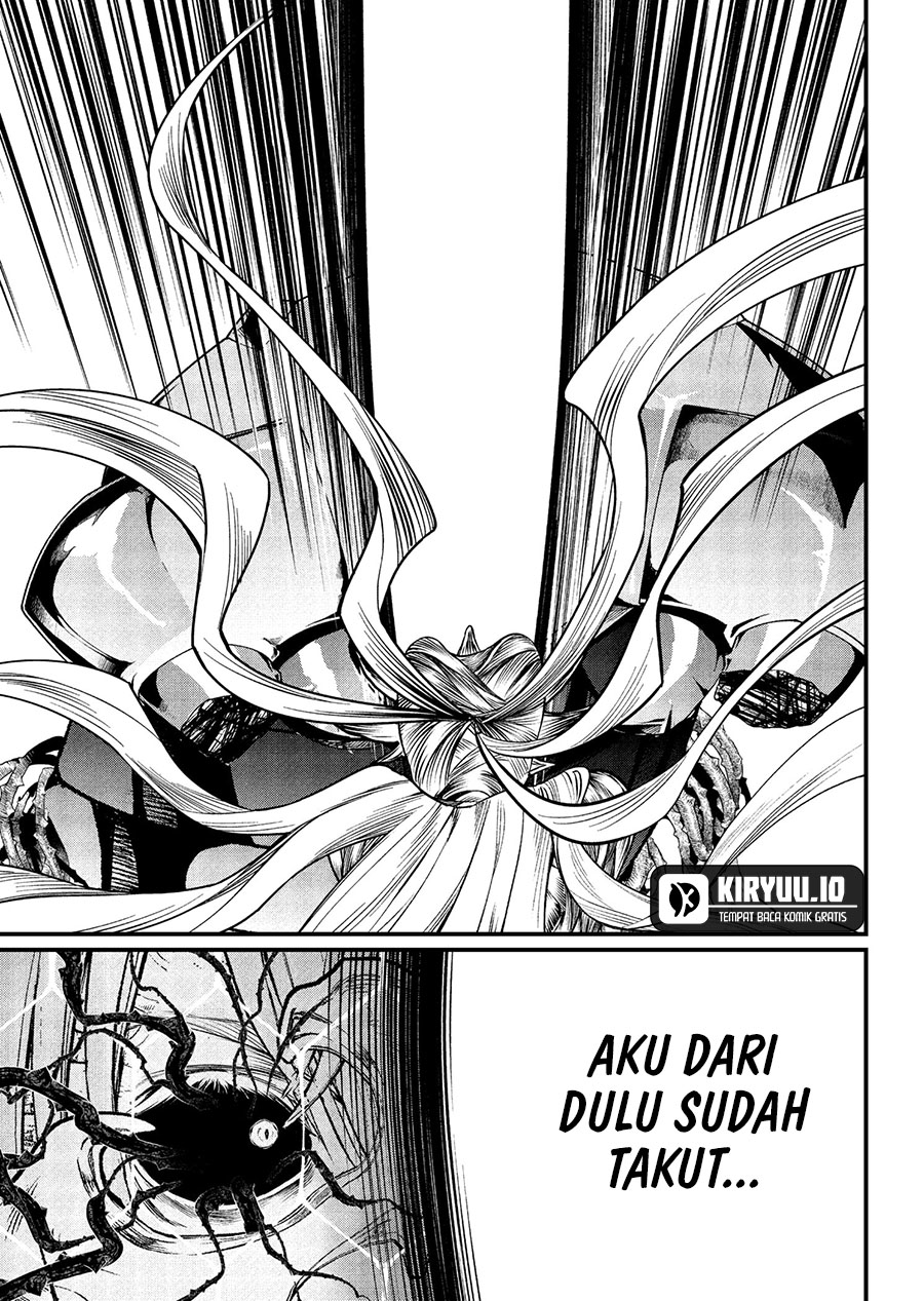 Marchen Crown Chapter 18 - halaman 16