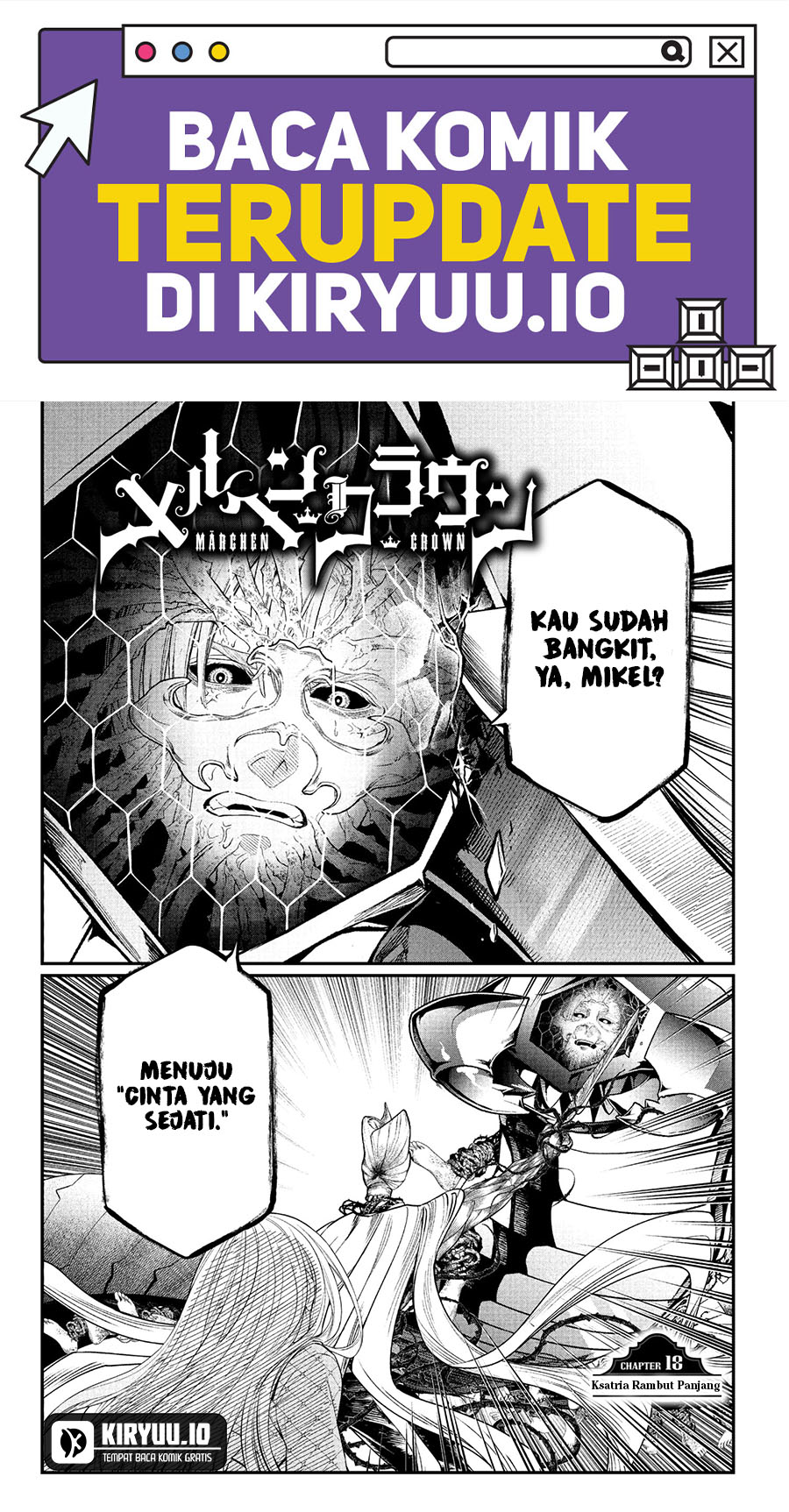 Marchen Crown Chapter 18 - halaman 2