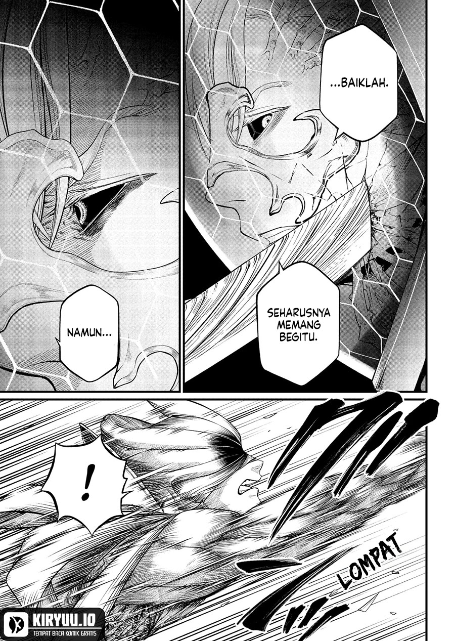 Marchen Crown Chapter 18 - halaman 4