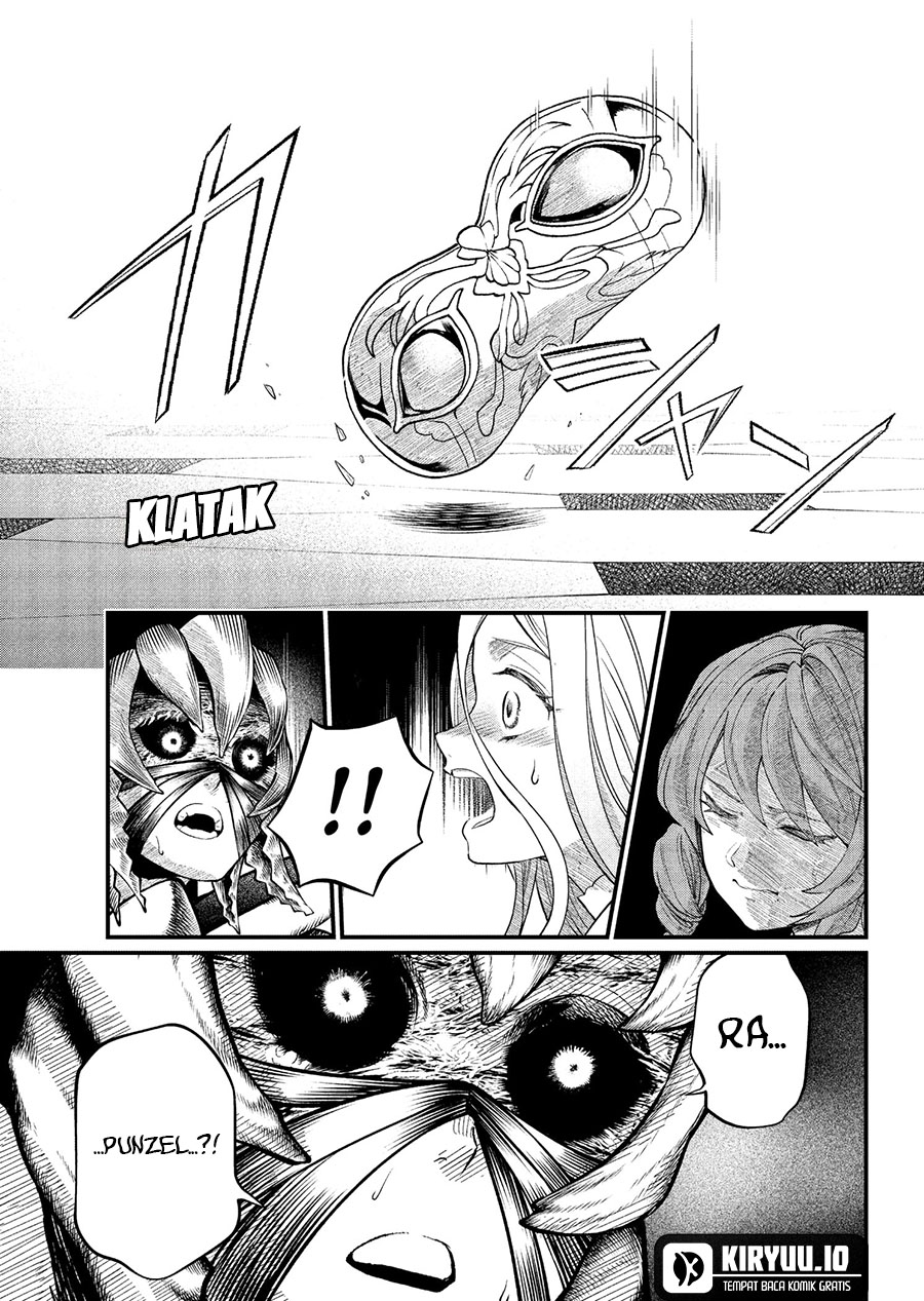 Marchen Crown Chapter 19 - halaman 12