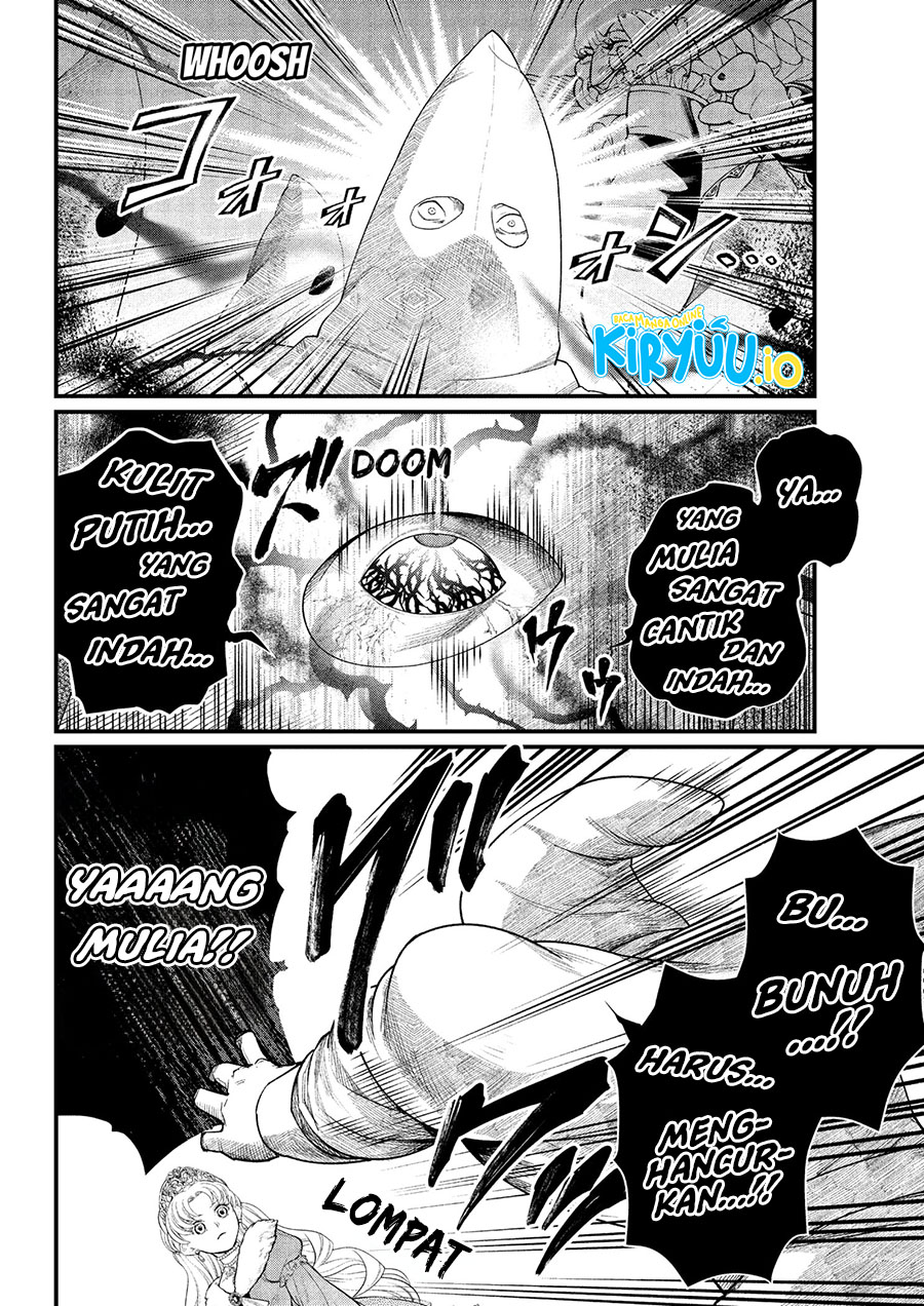 Marchen Crown Chapter 19 - halaman 17