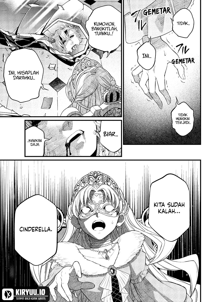 Marchen Crown Chapter 19 - halaman 4