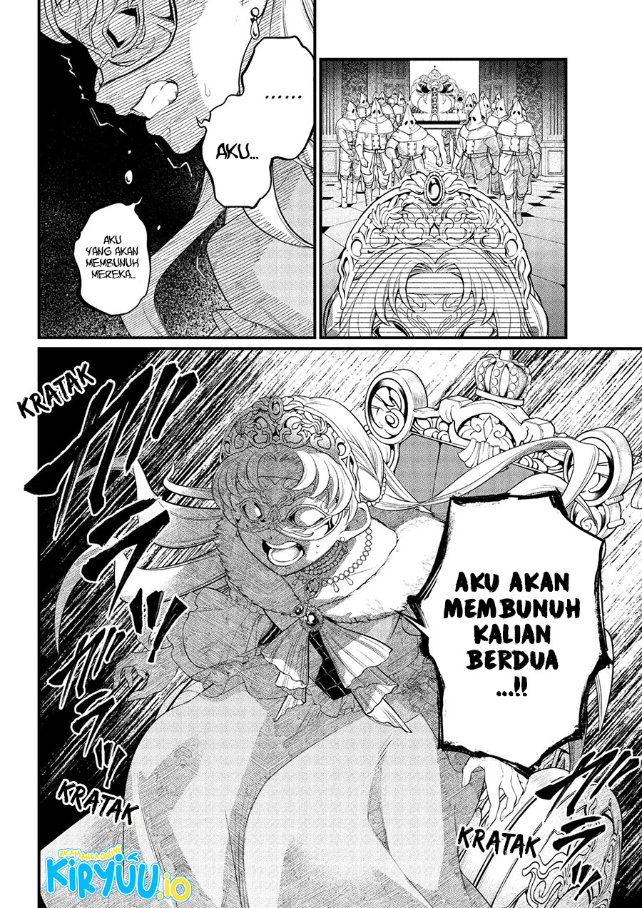 Marchen Crown Chapter 19 - halaman 7